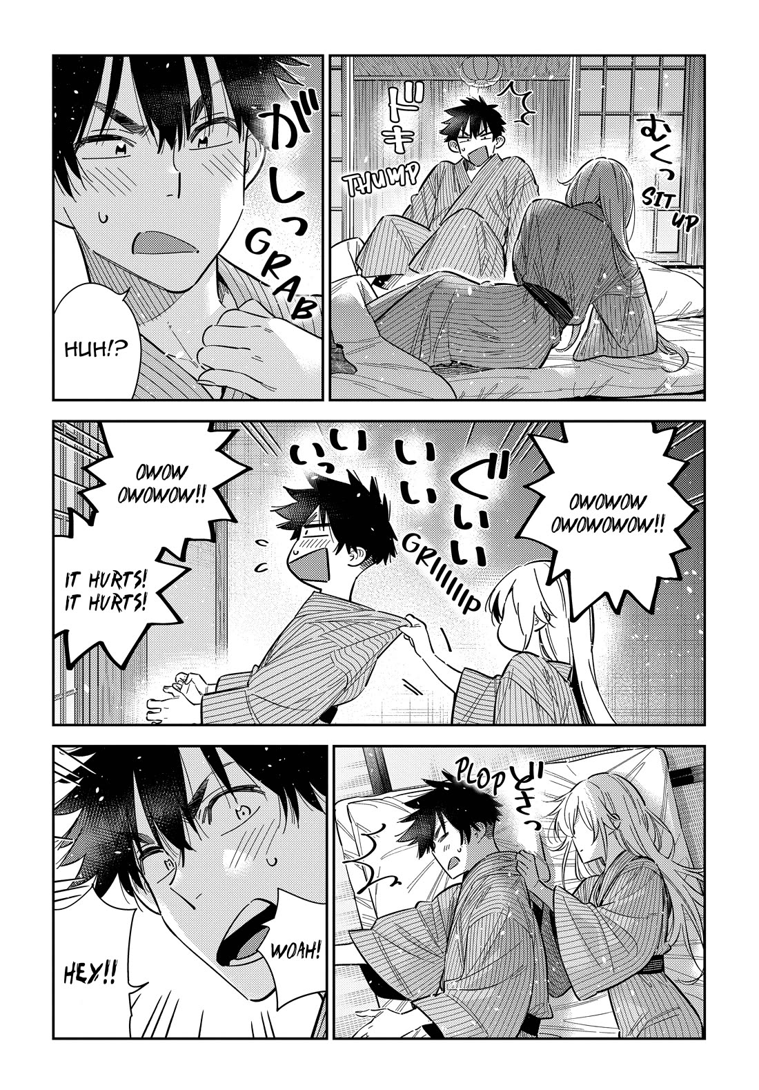Read The Children of Shiunji Family EN Manga Online
