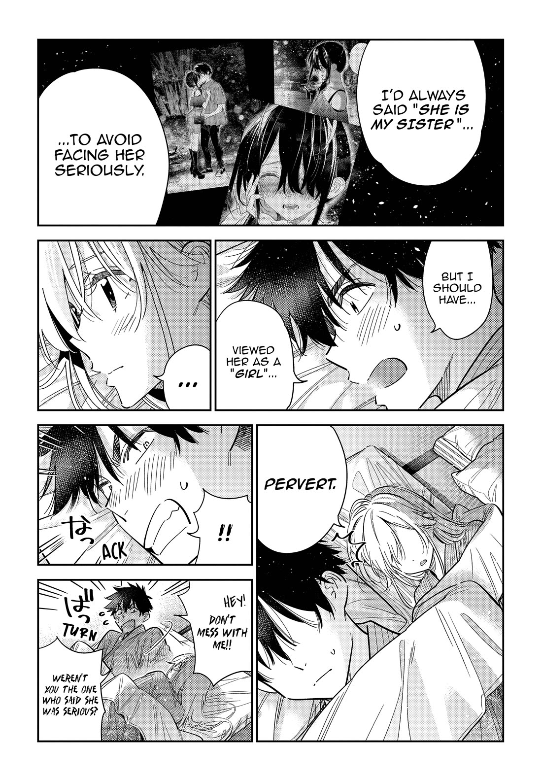 Read The Children of Shiunji Family EN Manga Online