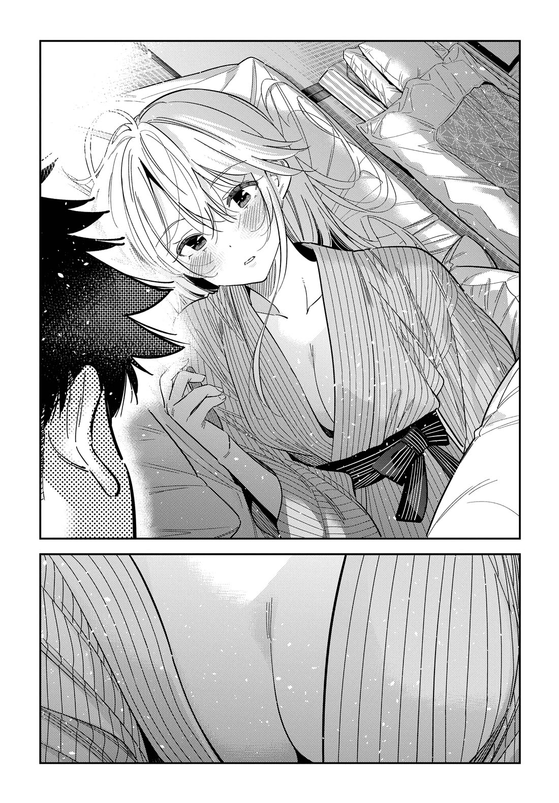 Read The Children of Shiunji Family EN Manga Online