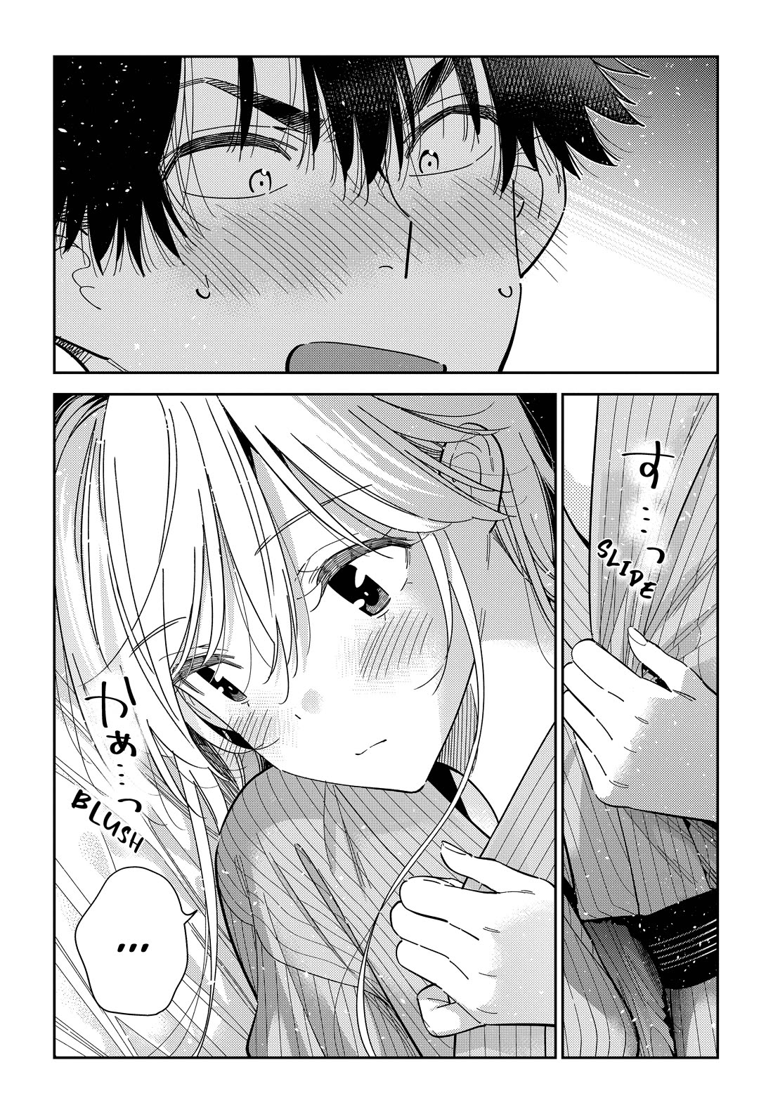 Read The Children of Shiunji Family EN Manga Online