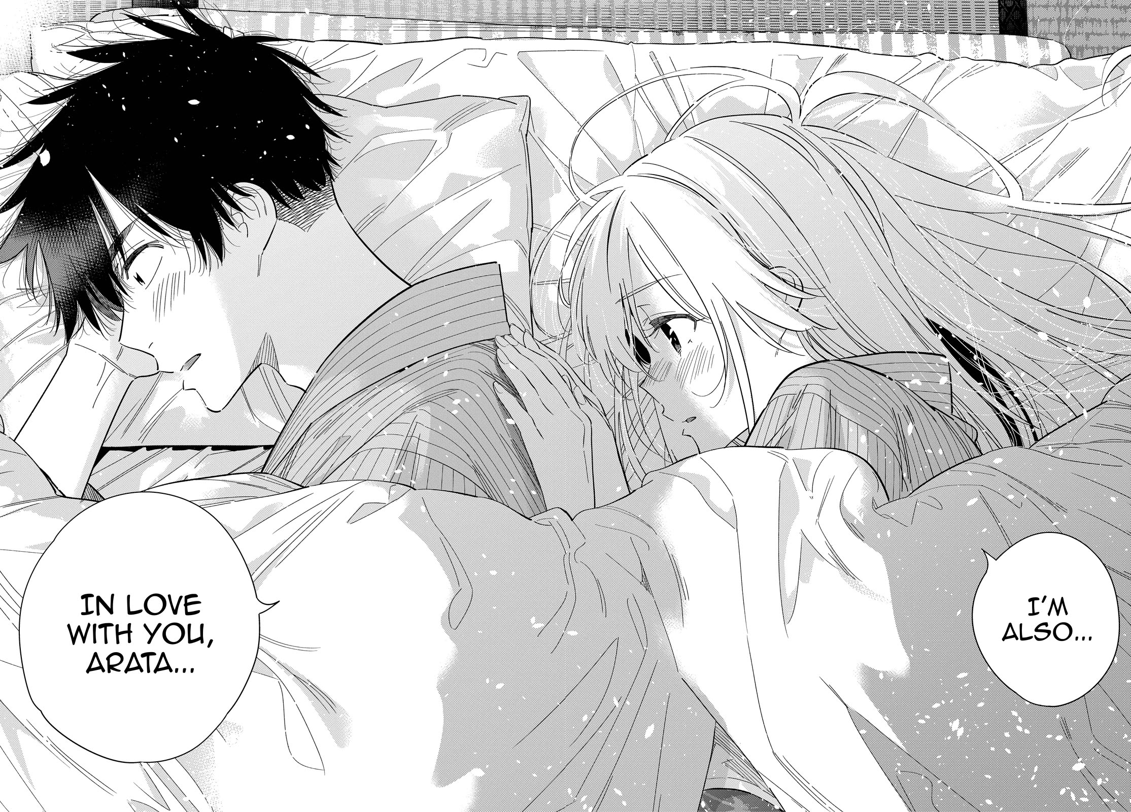 Read The Children of Shiunji Family EN Manga Online