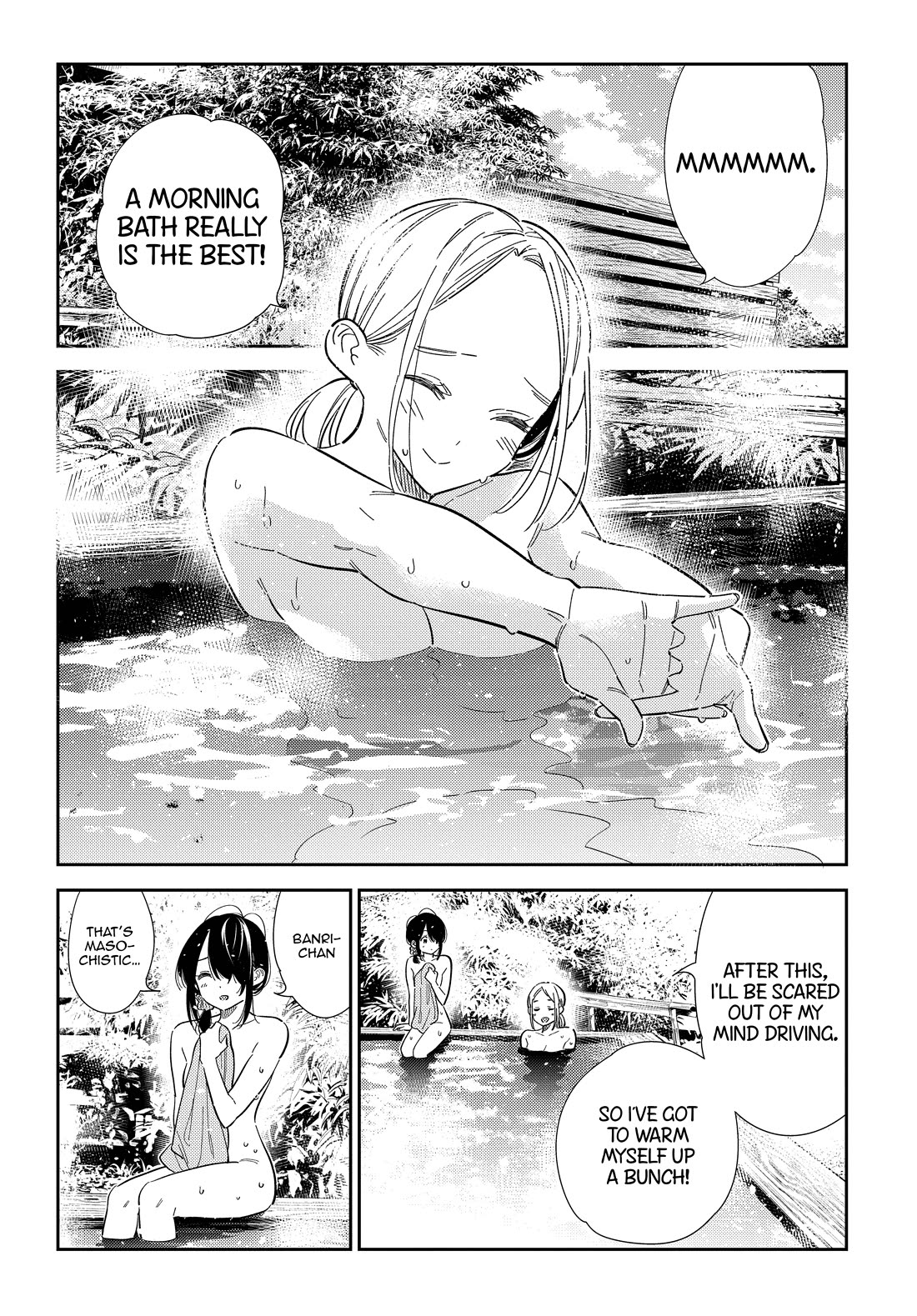 Read The Children of Shiunji Family EN Manga Online