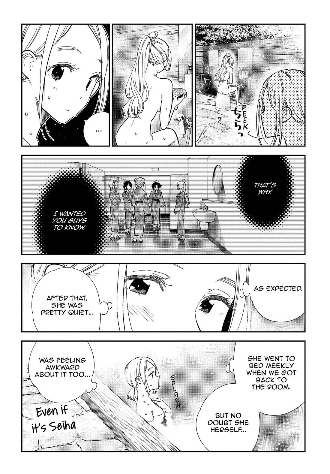 Read The Children of Shiunji Family EN Manga Online
