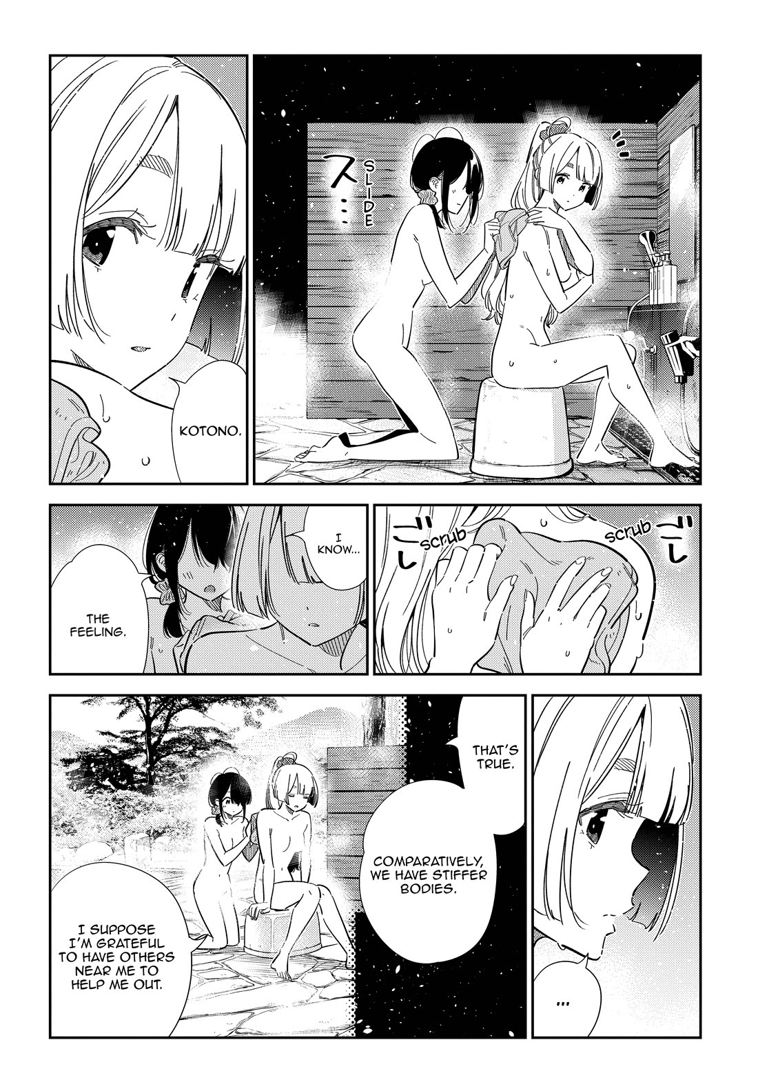 Read The Children of Shiunji Family EN Manga Online