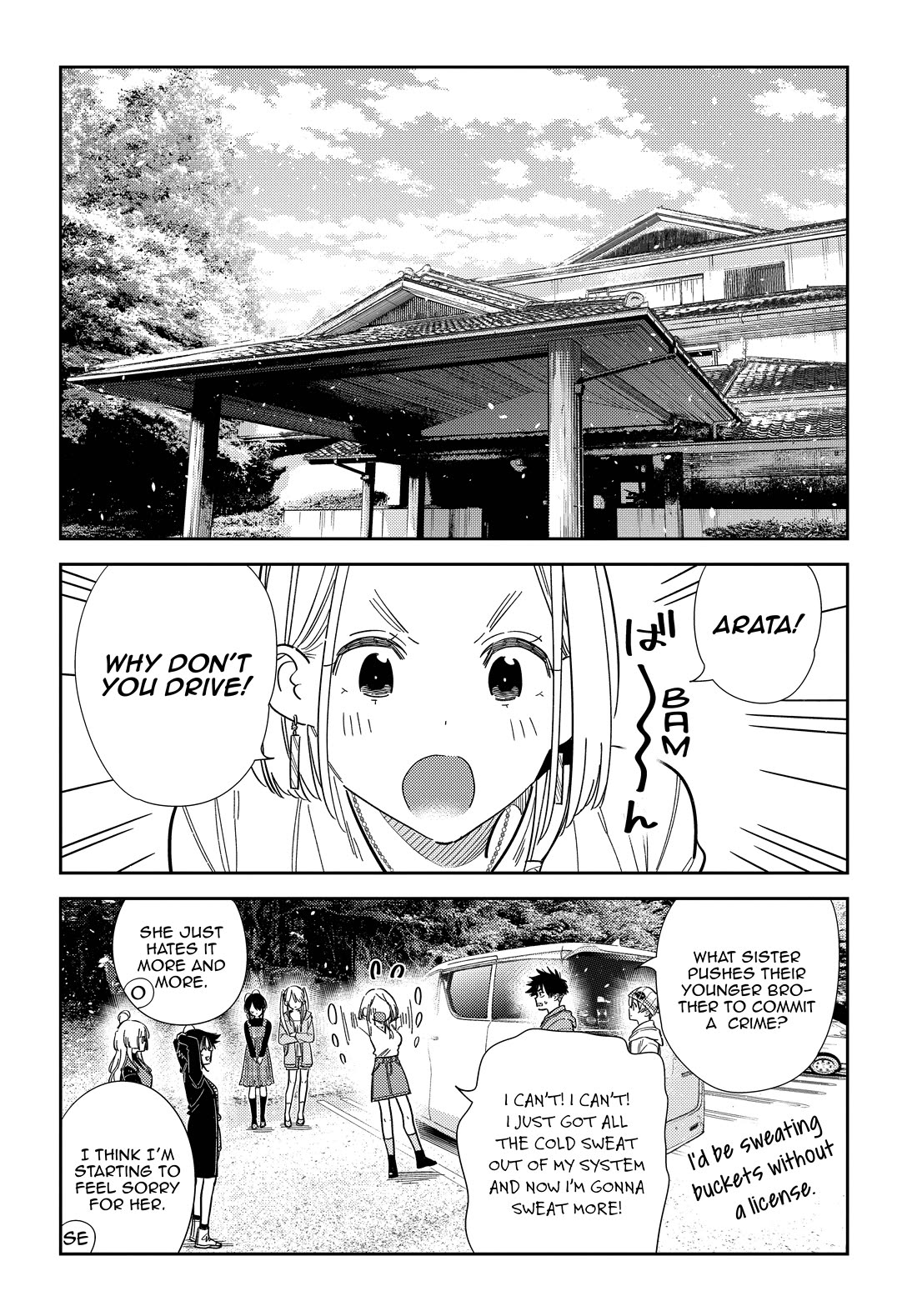 Read The Children of Shiunji Family EN Manga Online