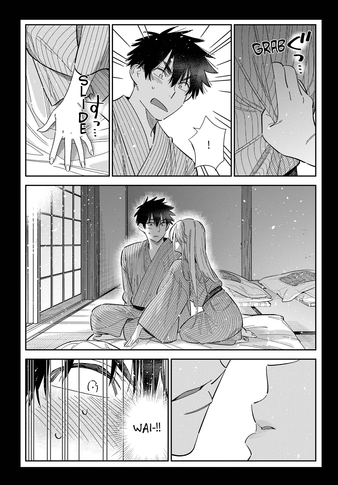 Read The Children of Shiunji Family EN Manga Online