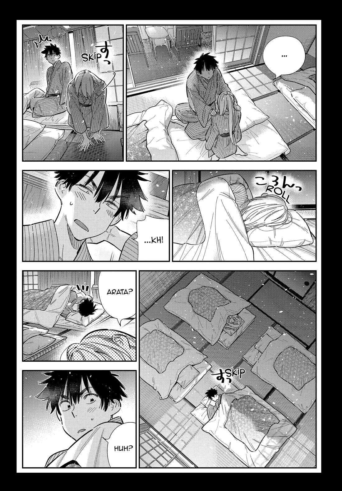 Read The Children of Shiunji Family EN Manga Online