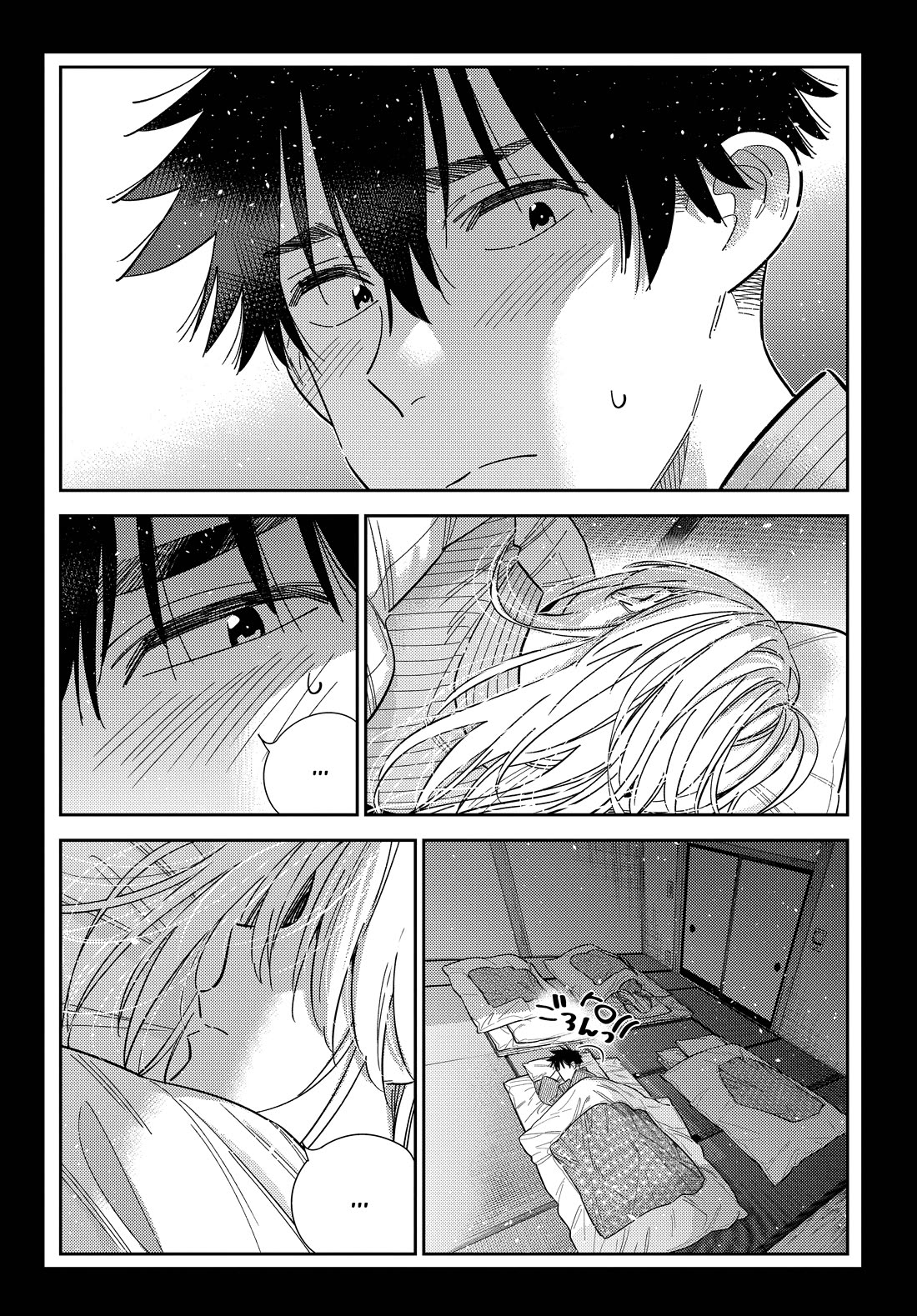 Read The Children of Shiunji Family EN Manga Online