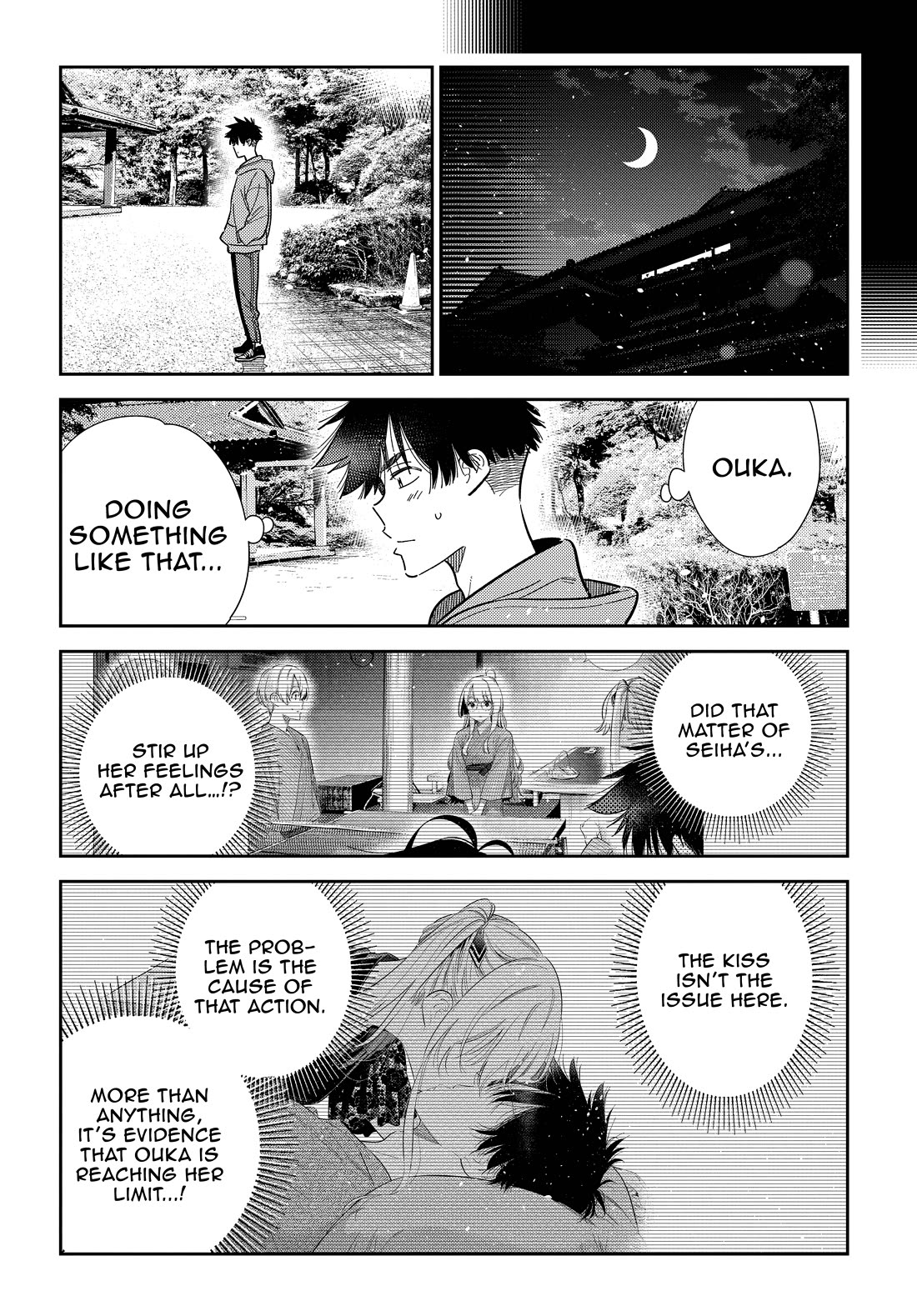 Read The Children of Shiunji Family EN Manga Online