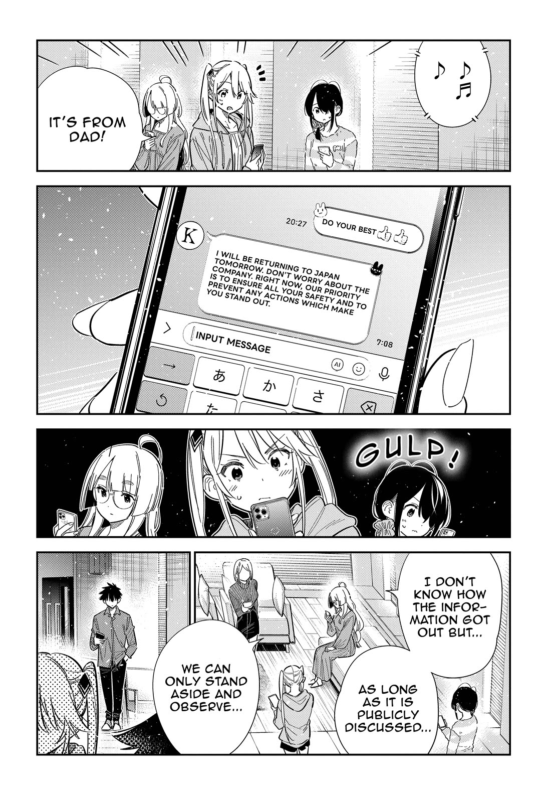 Read The Children of Shiunji Family EN Manga Online