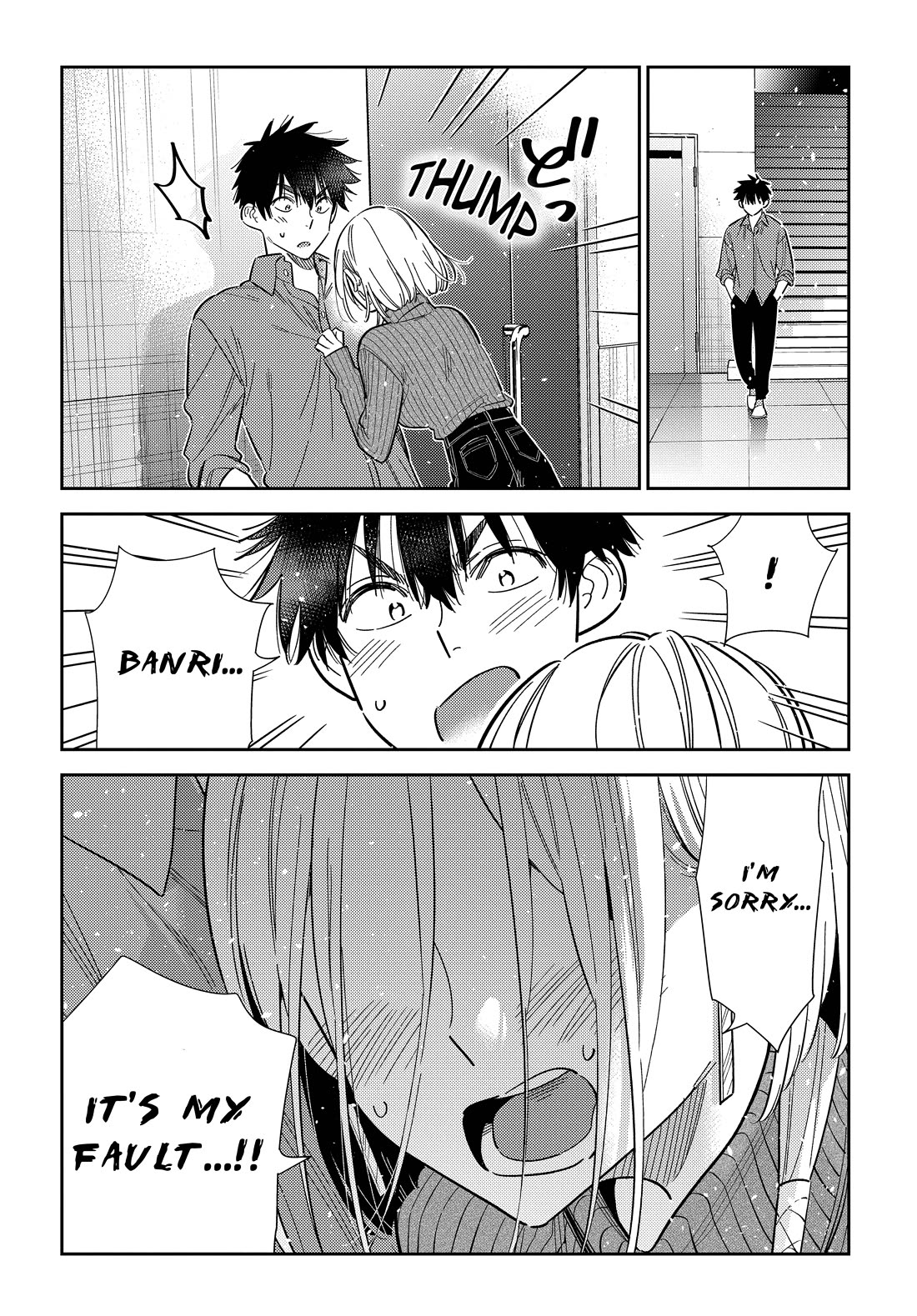 Read The Children of Shiunji Family EN Manga Online