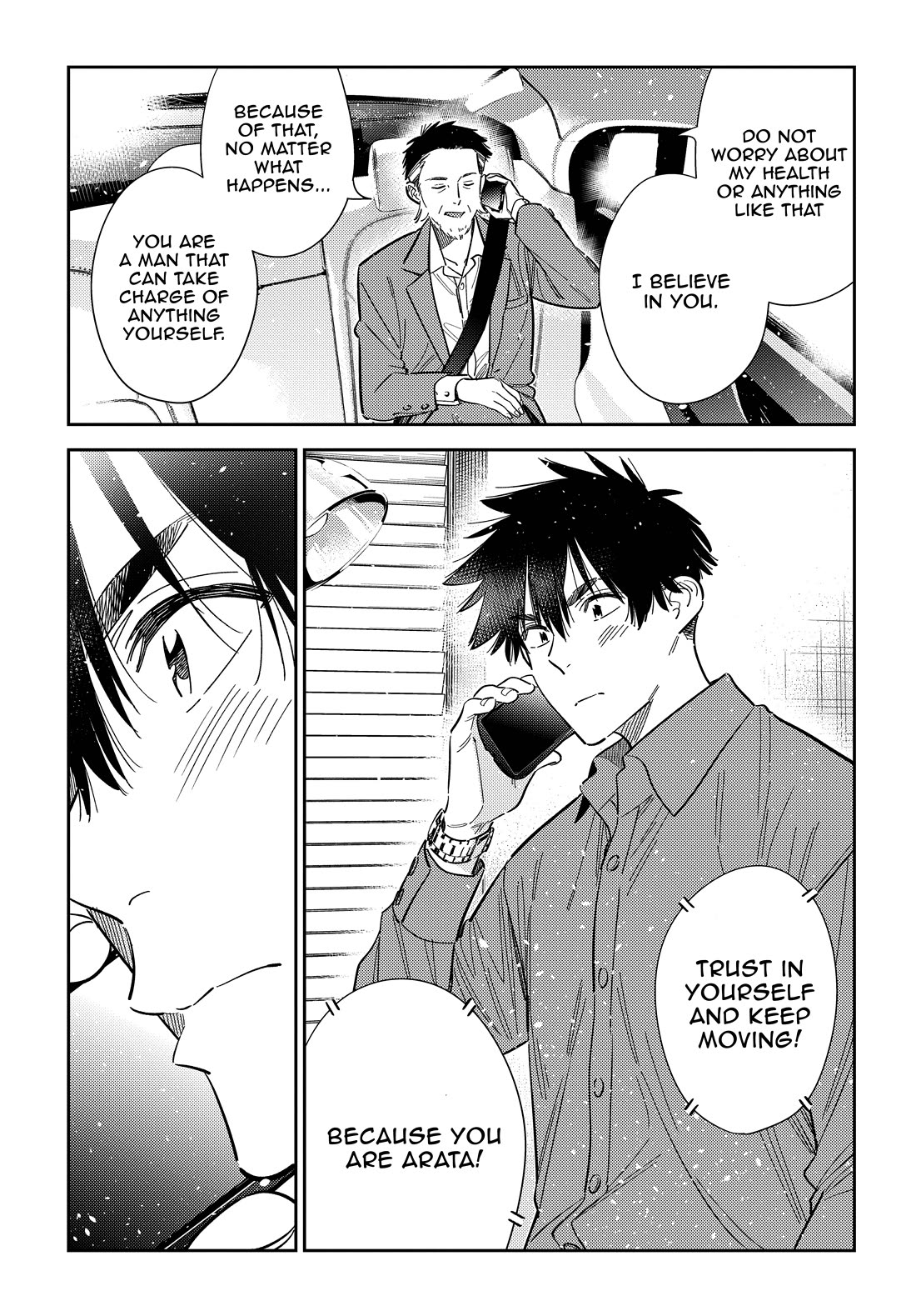 Read The Children of Shiunji Family EN Manga Online