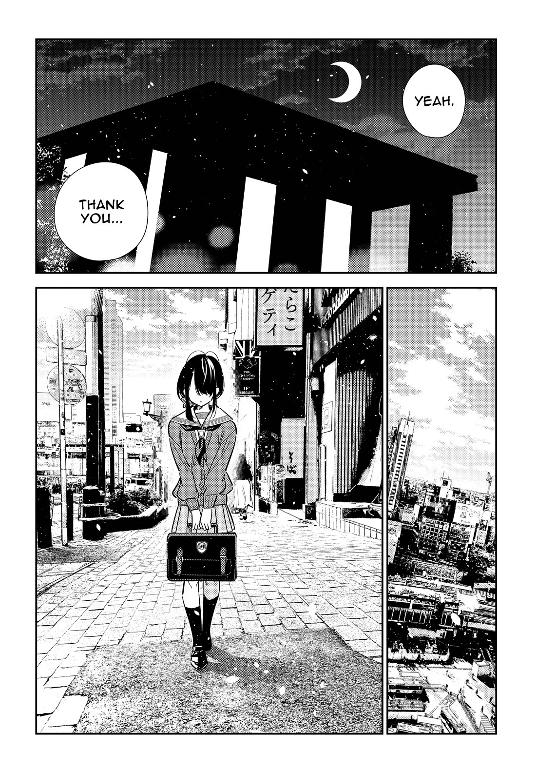 Read The Children of Shiunji Family EN Manga Online