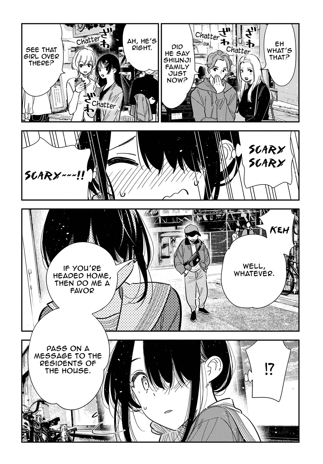 Read The Children of Shiunji Family EN Manga Online