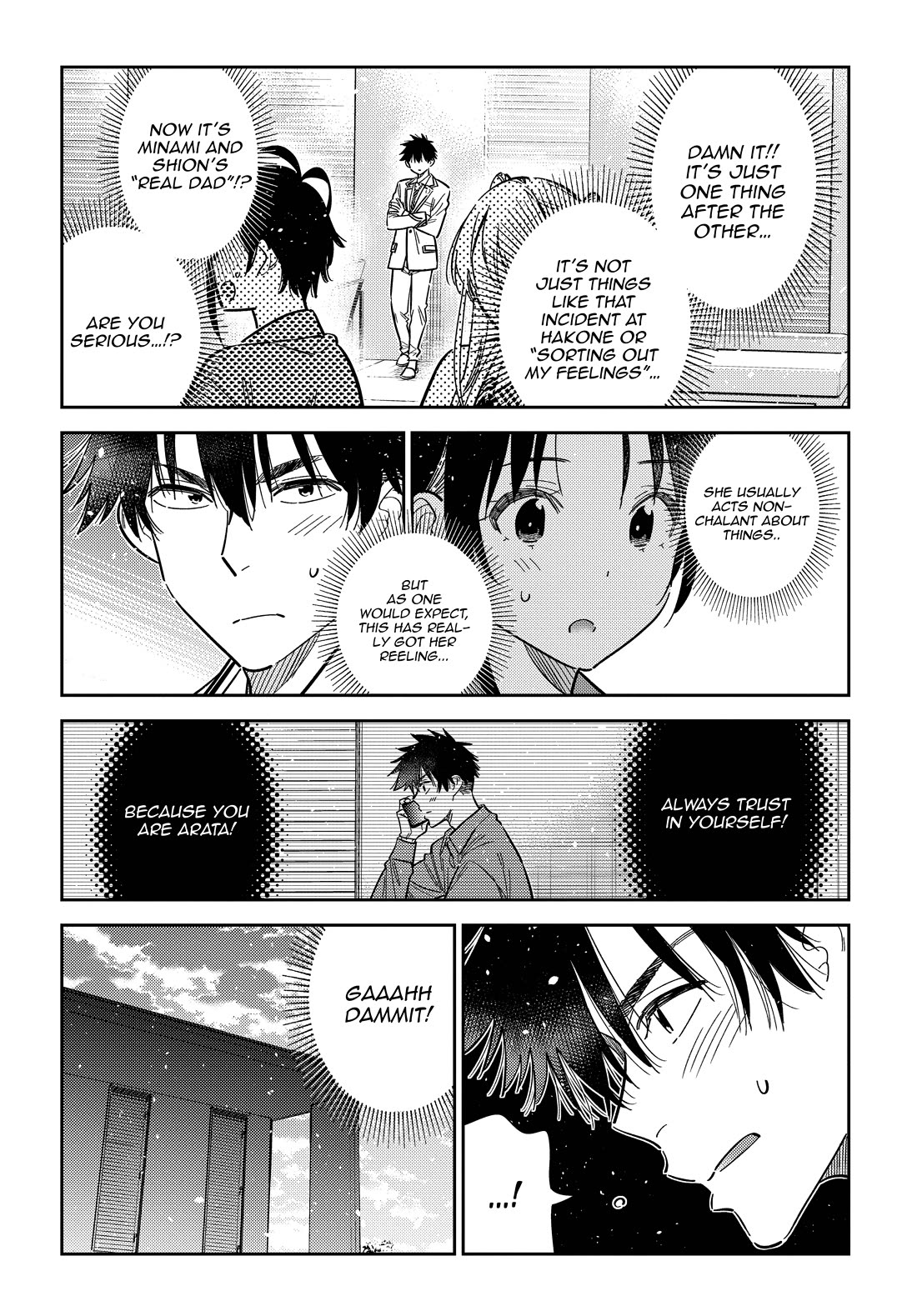 Read The Children of Shiunji Family EN Manga Online