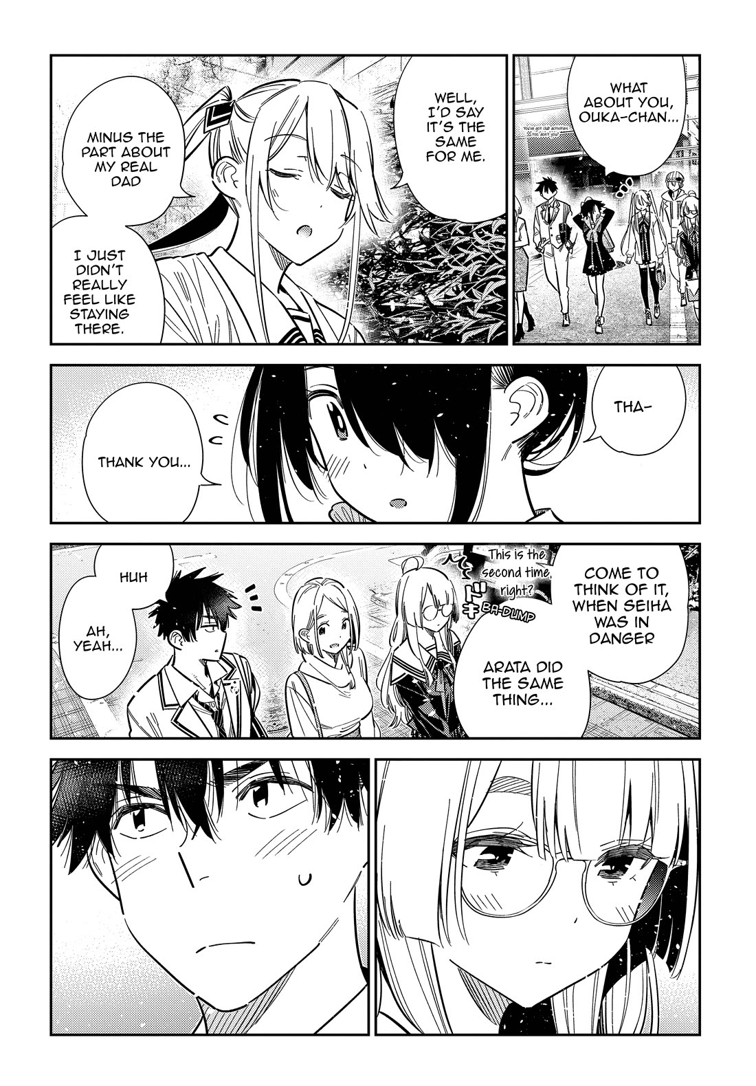 Read The Children of Shiunji Family EN Manga Online