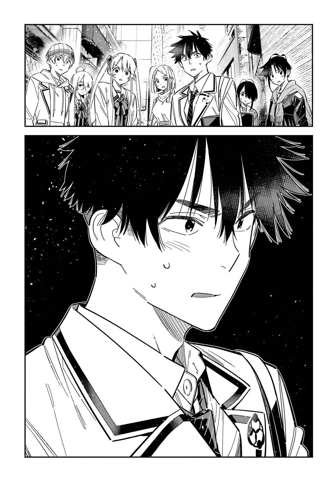 Read The Children of Shiunji Family EN Manga Online