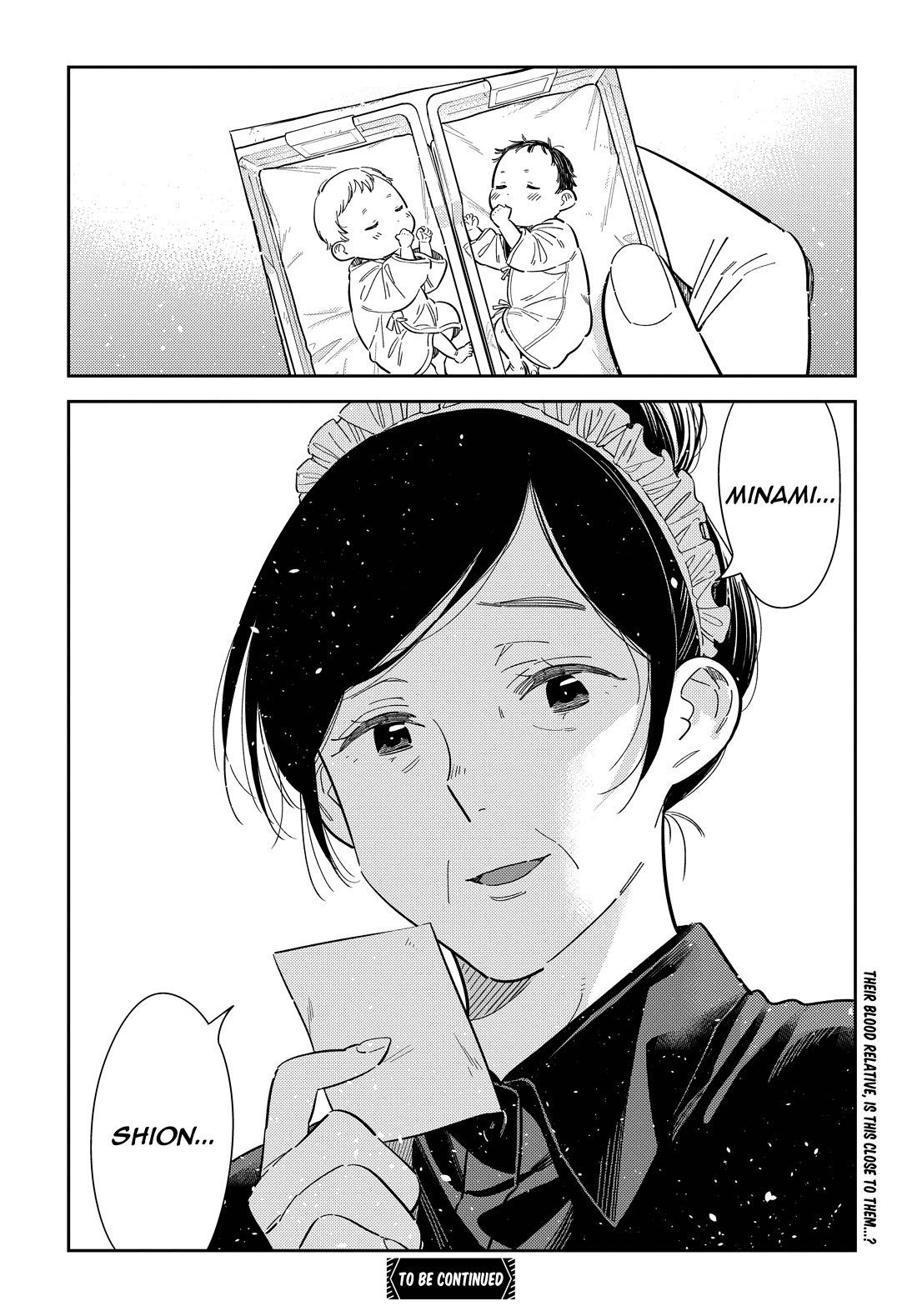Read The Children of Shiunji Family EN Manga Online