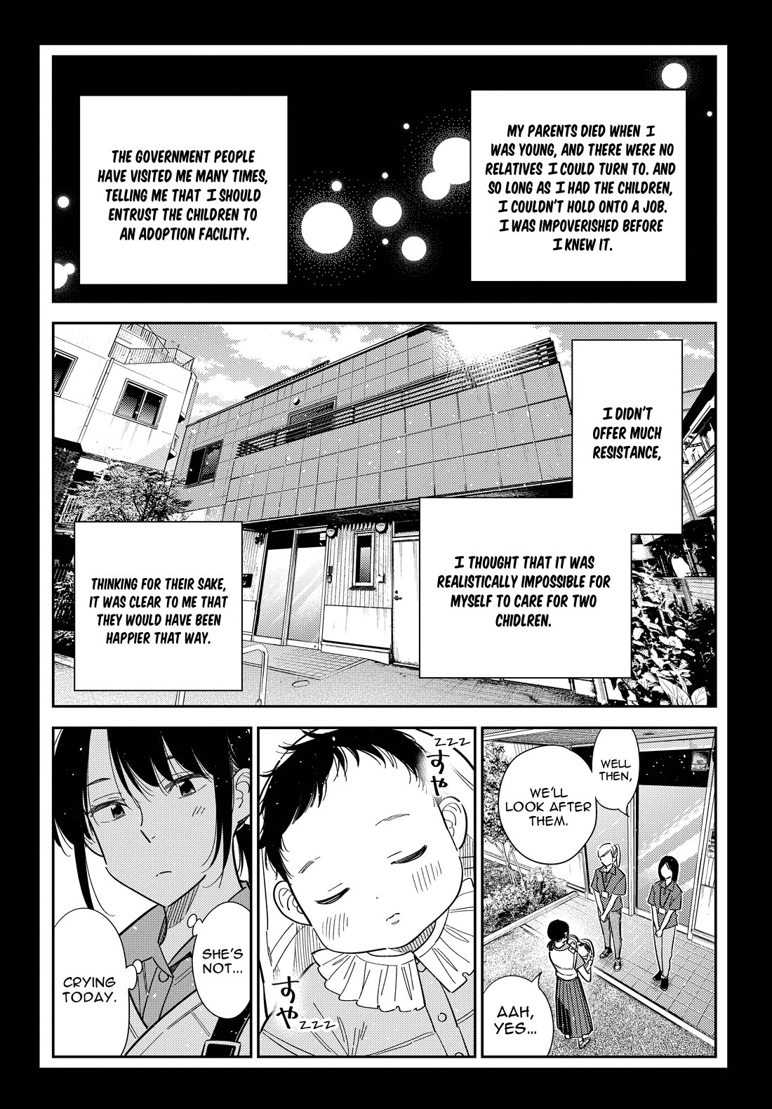 Read The Children of Shiunji Family EN Manga Online