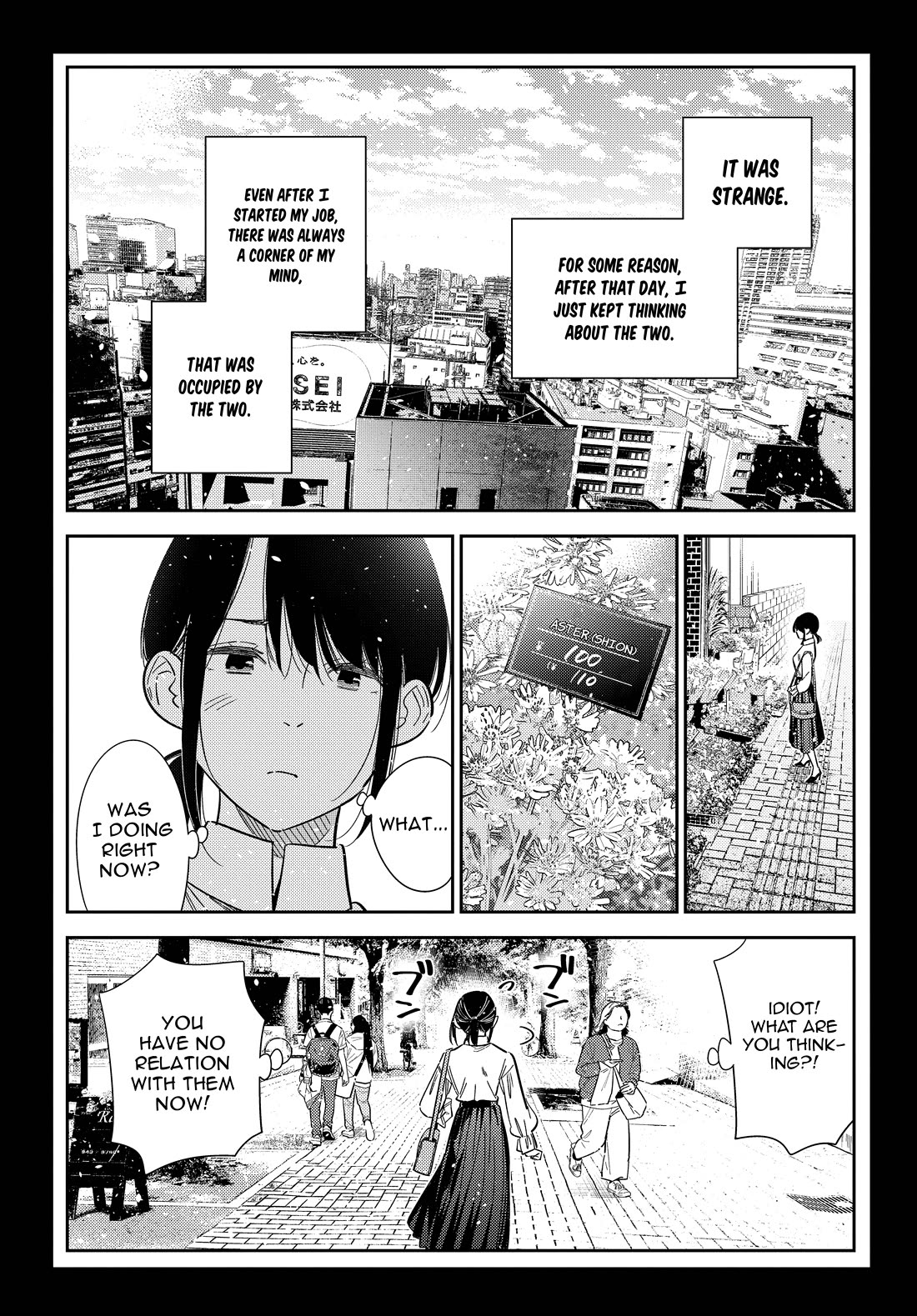 Read The Children of Shiunji Family EN Manga Online