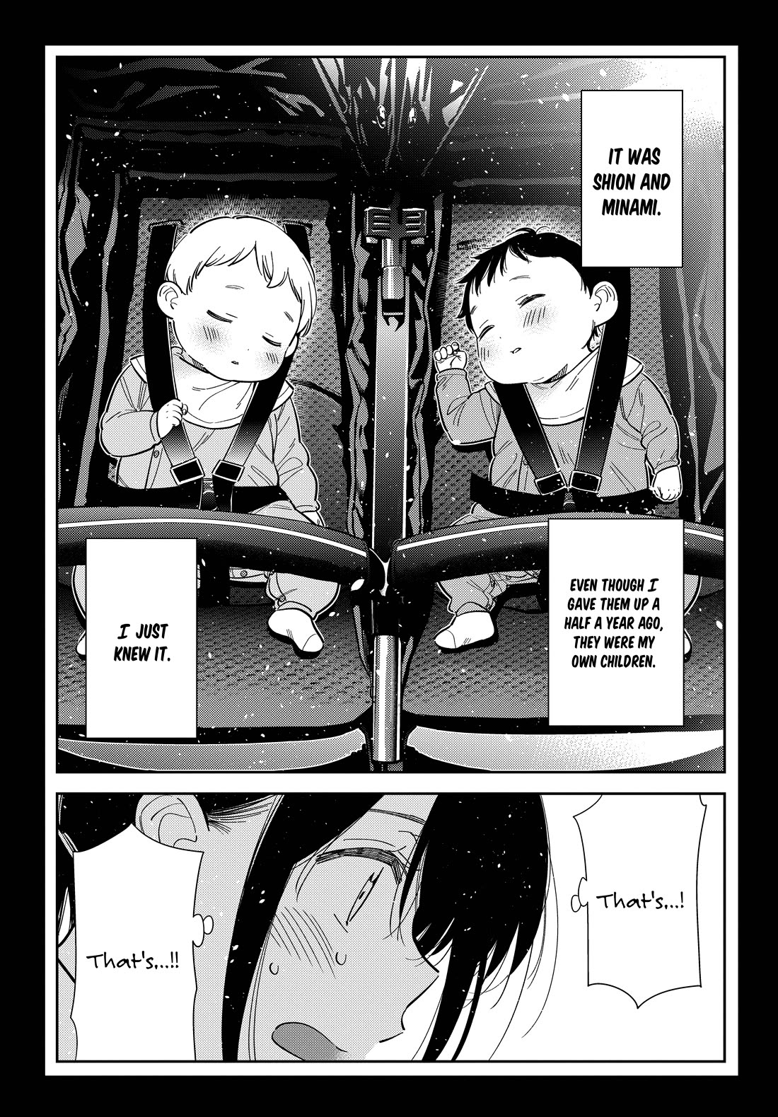 Read The Children of Shiunji Family EN Manga Online