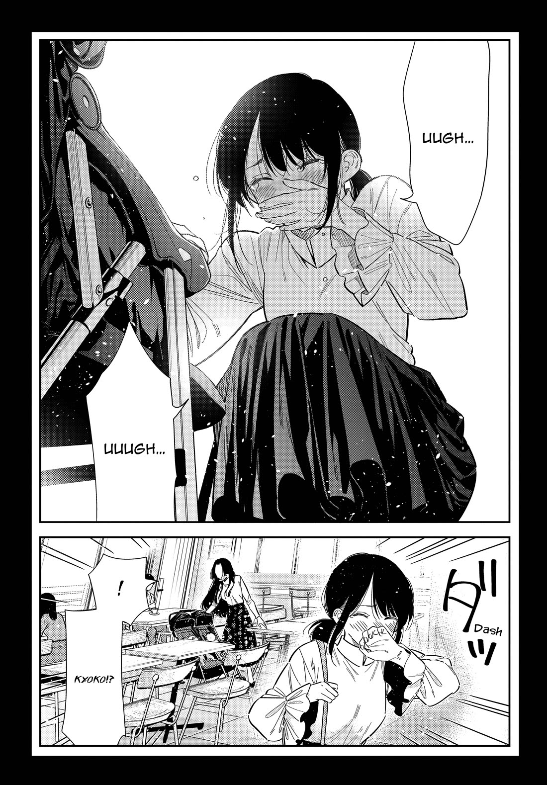 Read The Children of Shiunji Family EN Manga Online