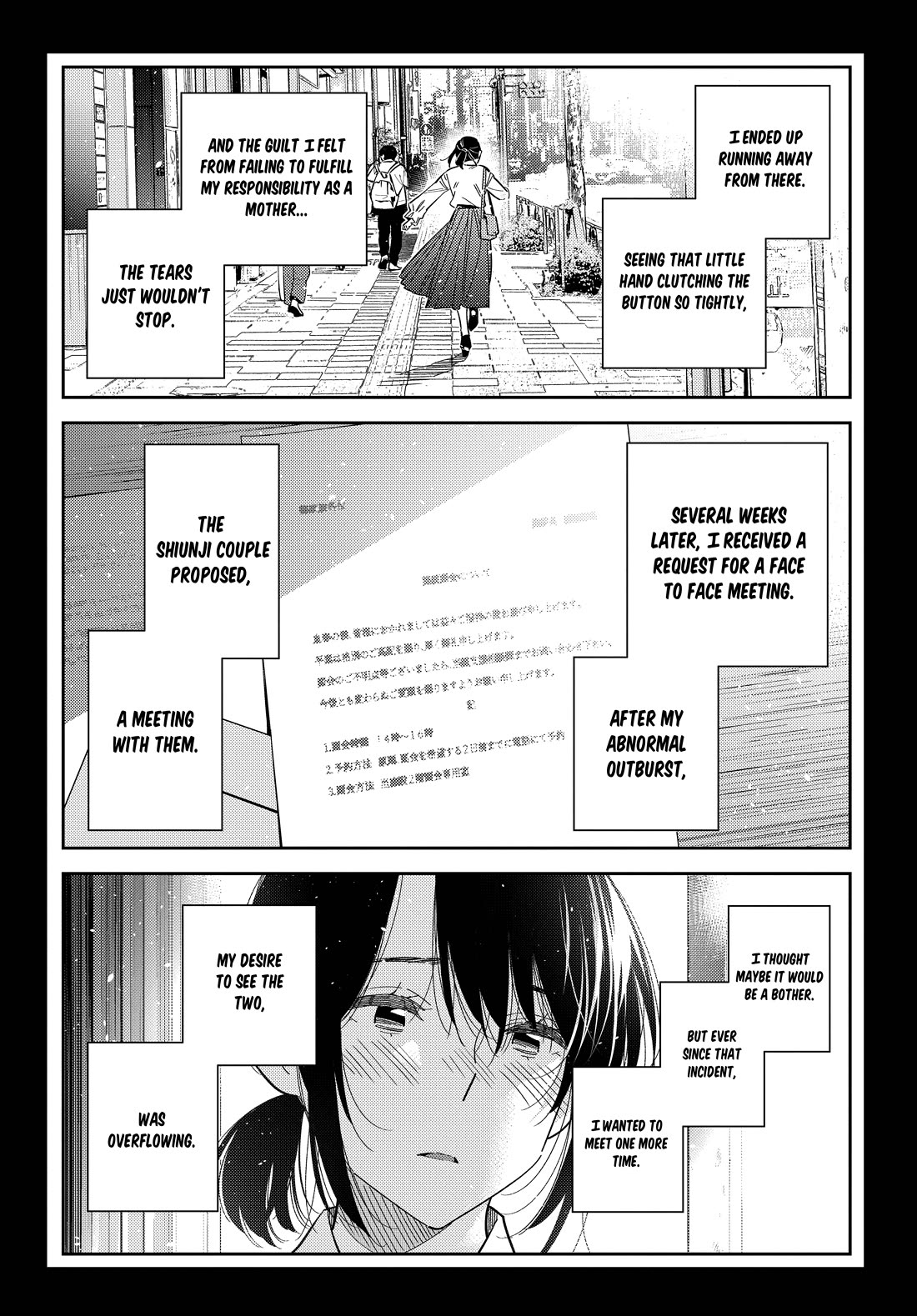 Read The Children of Shiunji Family EN Manga Online