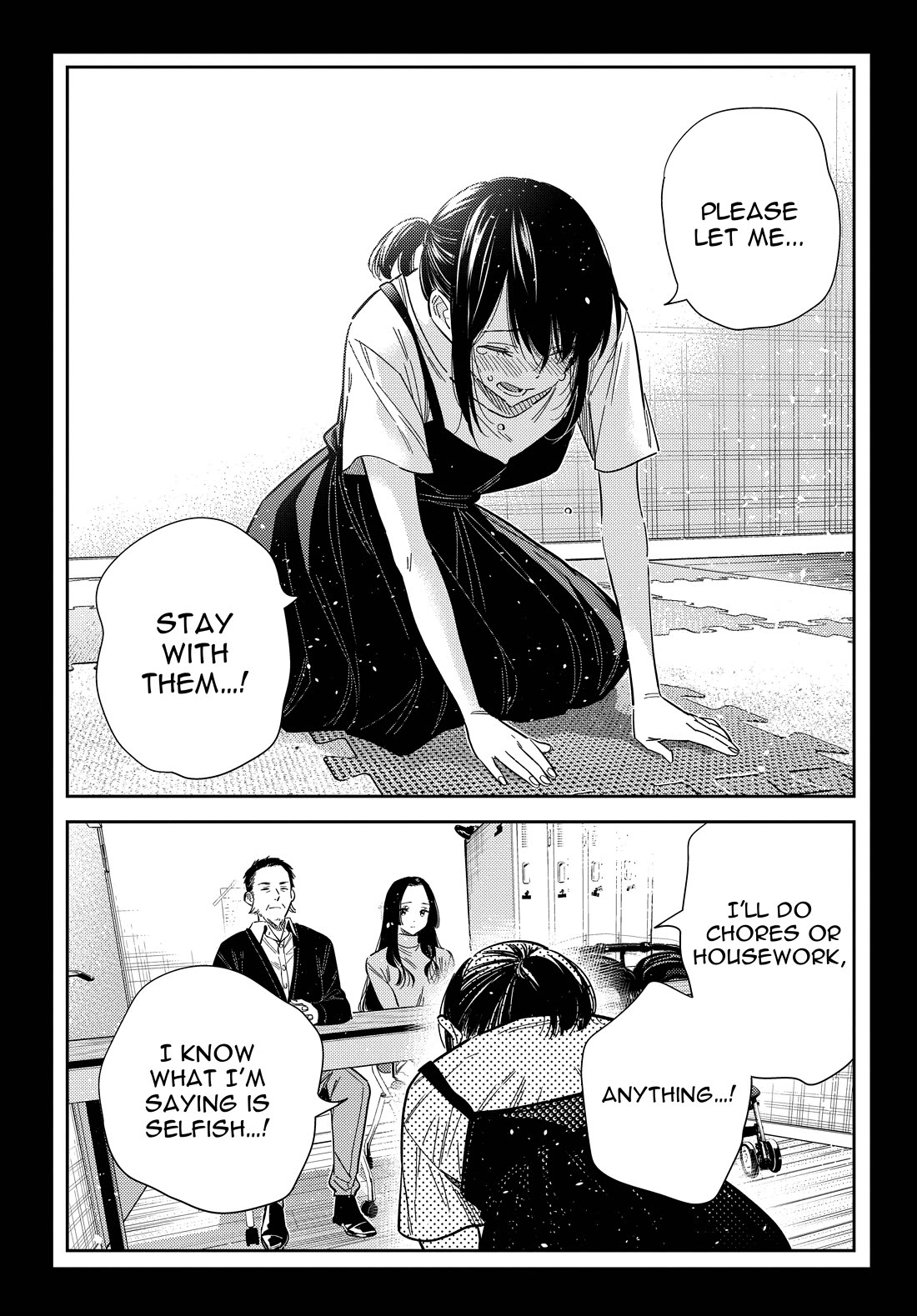 Read The Children of Shiunji Family EN Manga Online