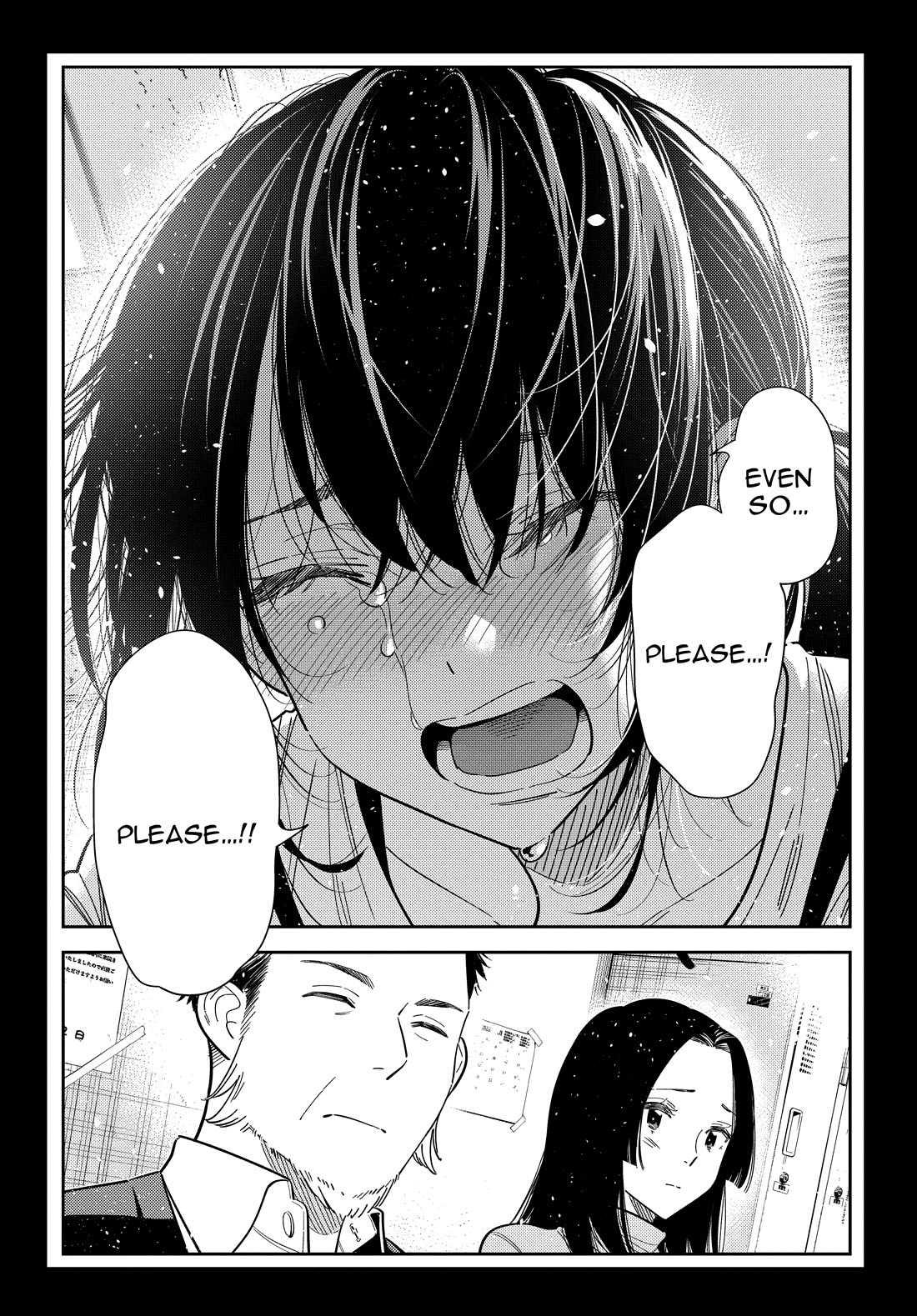 Read The Children of Shiunji Family EN Manga Online