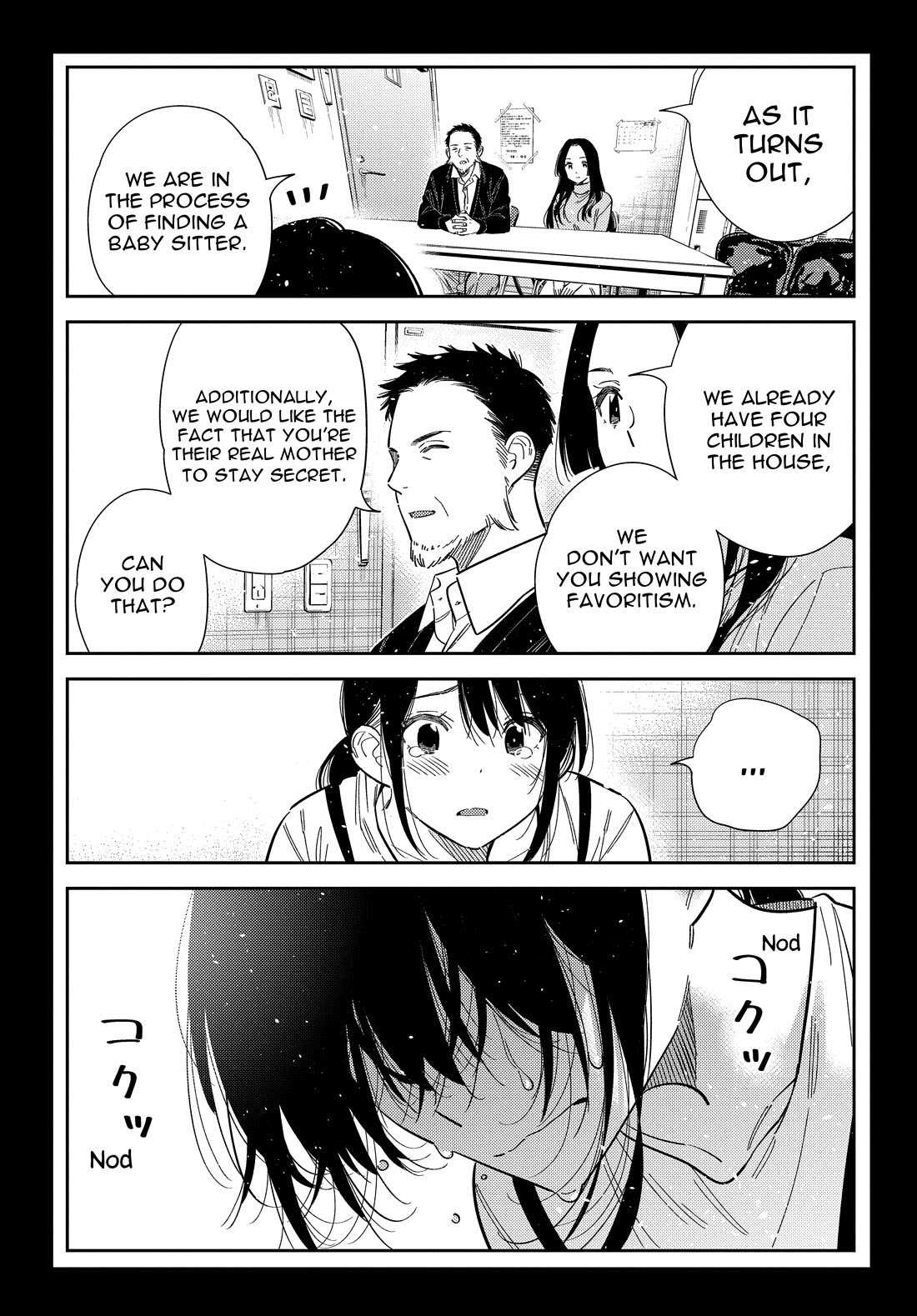 Read The Children of Shiunji Family EN Manga Online