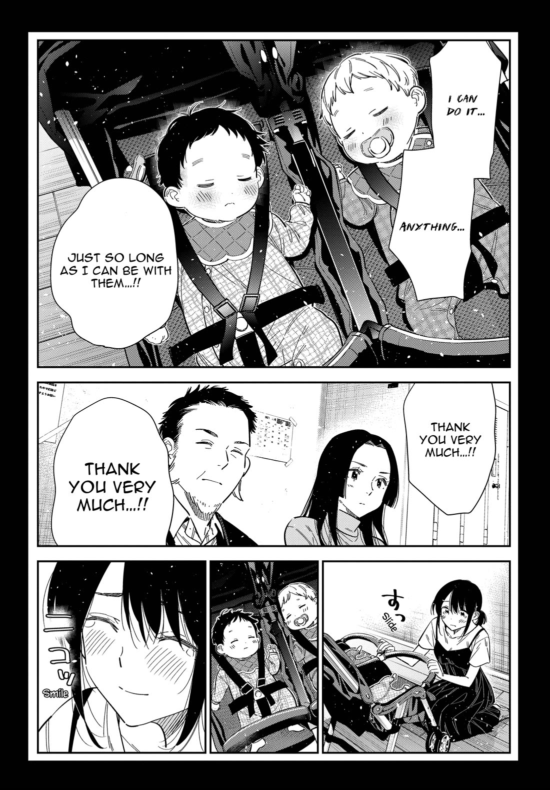 Read The Children of Shiunji Family EN Manga Online