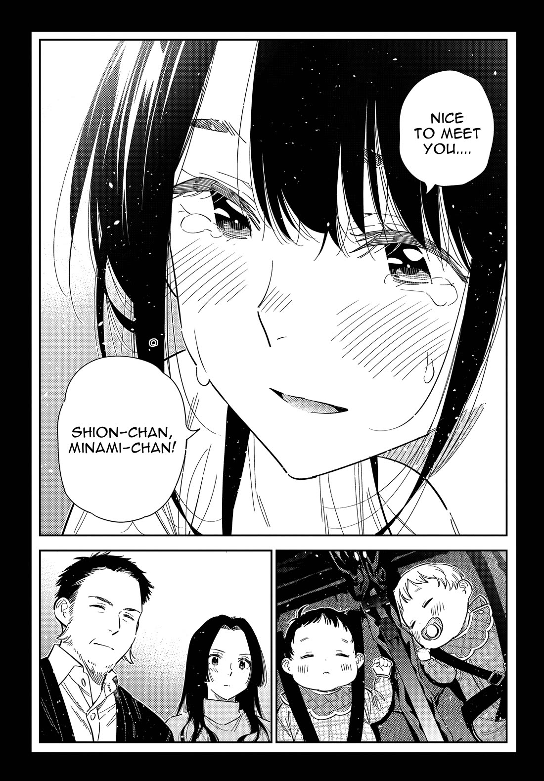 Read The Children of Shiunji Family EN Manga Online
