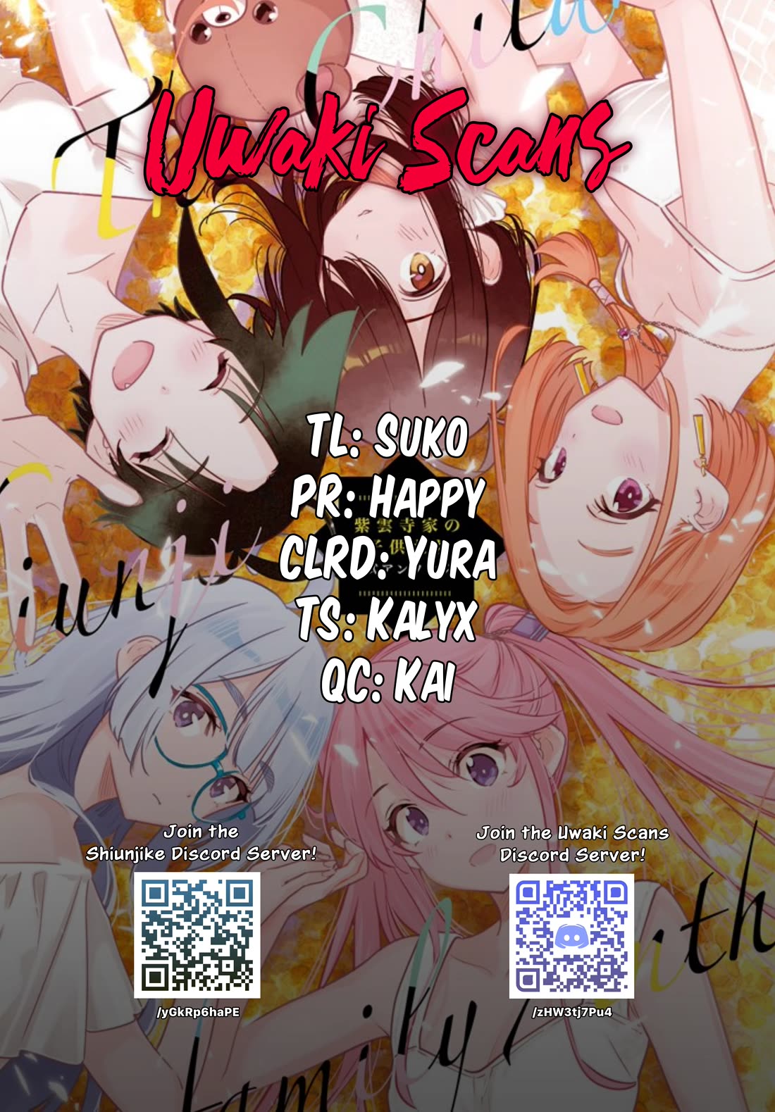 Read The Children of Shiunji Family EN Manga Online