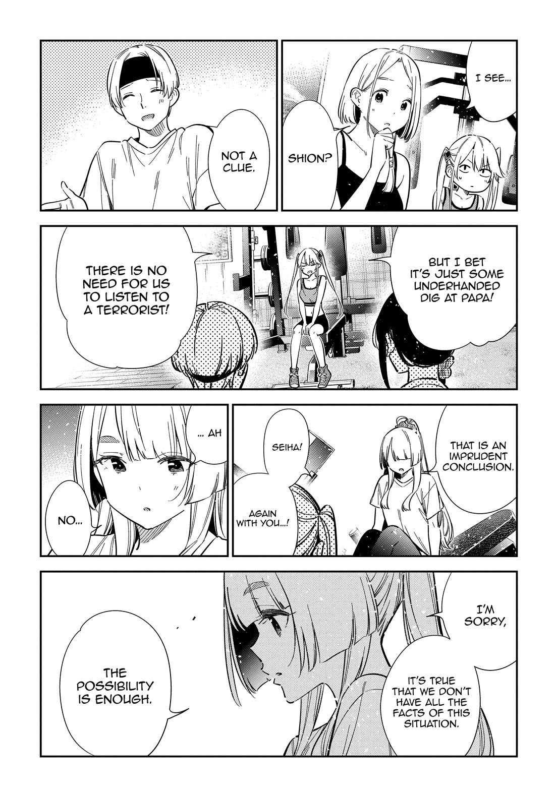 Read The Children of Shiunji Family EN Manga Online