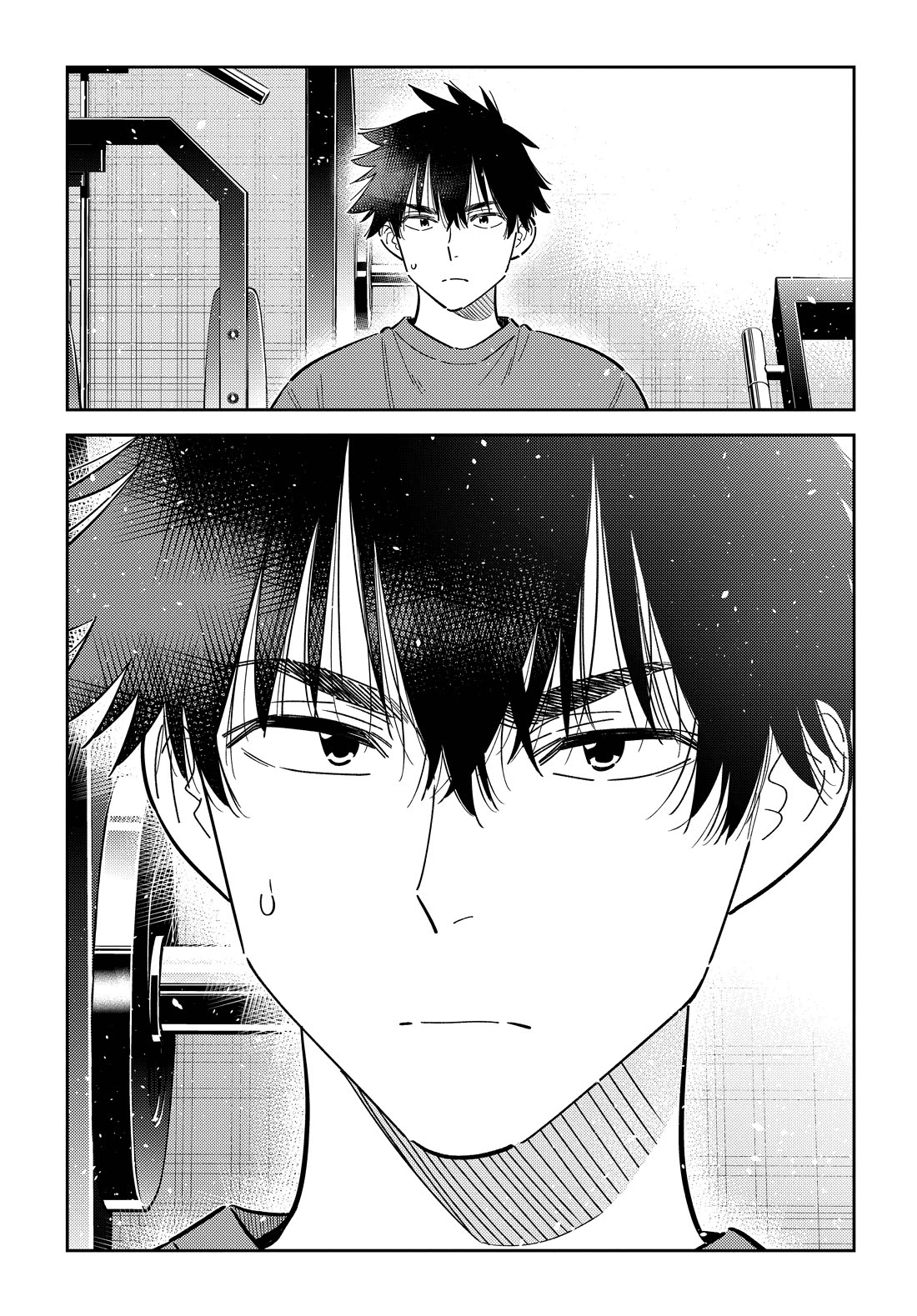 Read The Children of Shiunji Family EN Manga Online