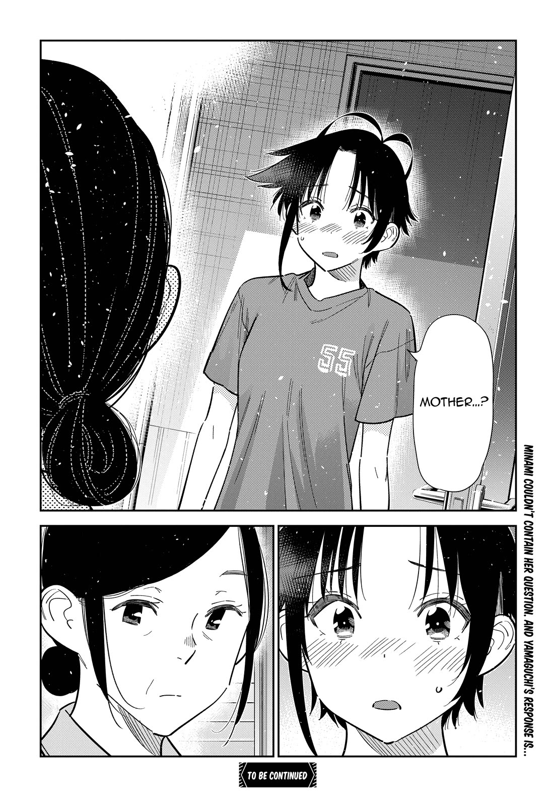 Read The Children of Shiunji Family EN Manga Online