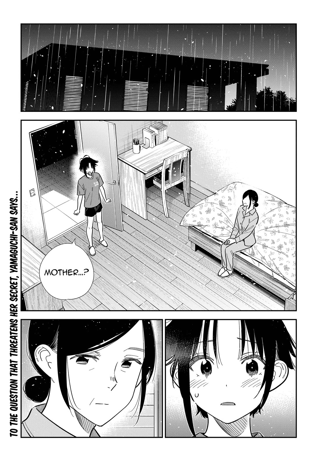 Read The Children of Shiunji Family EN Manga Online