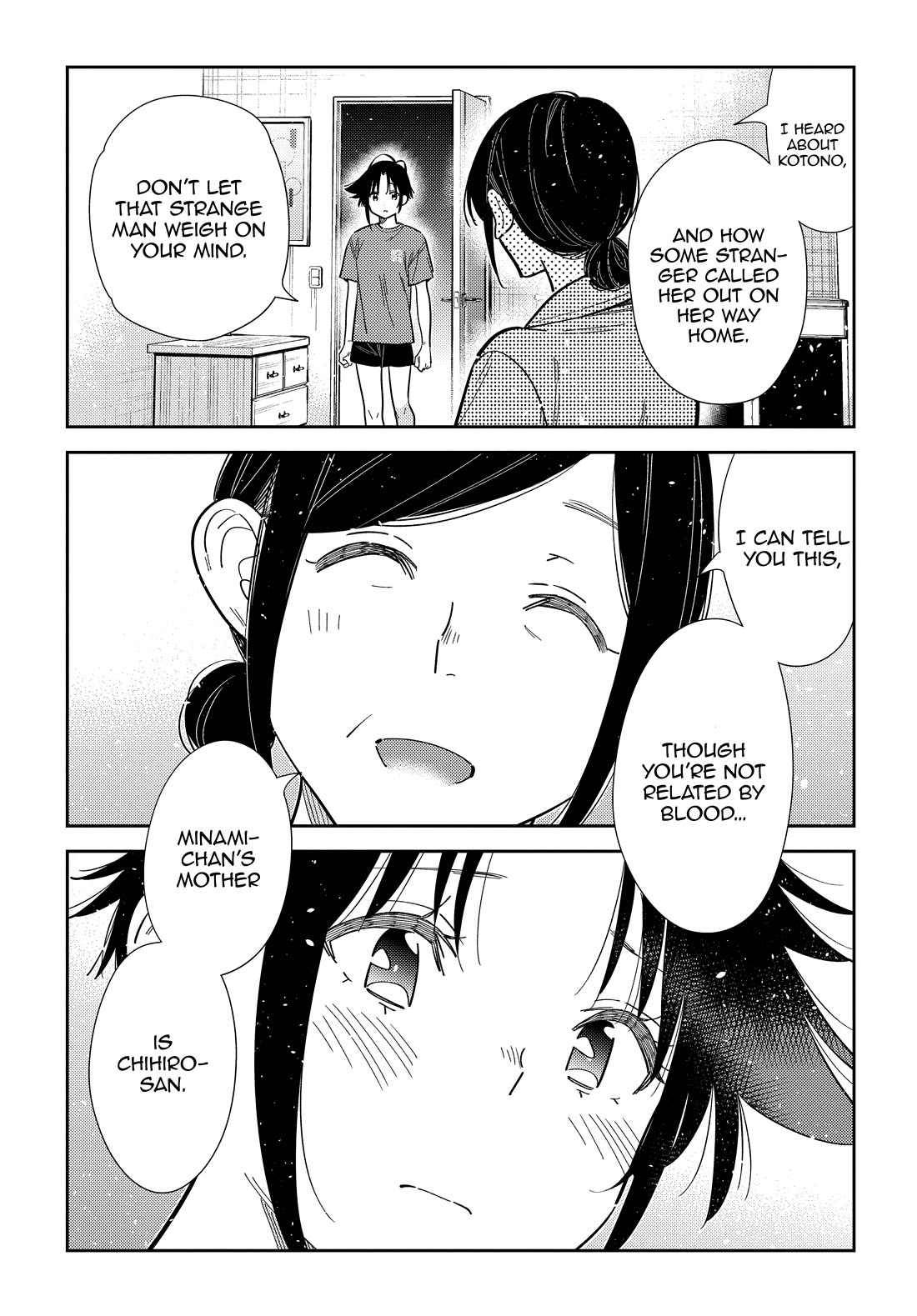 Read The Children of Shiunji Family EN Manga Online