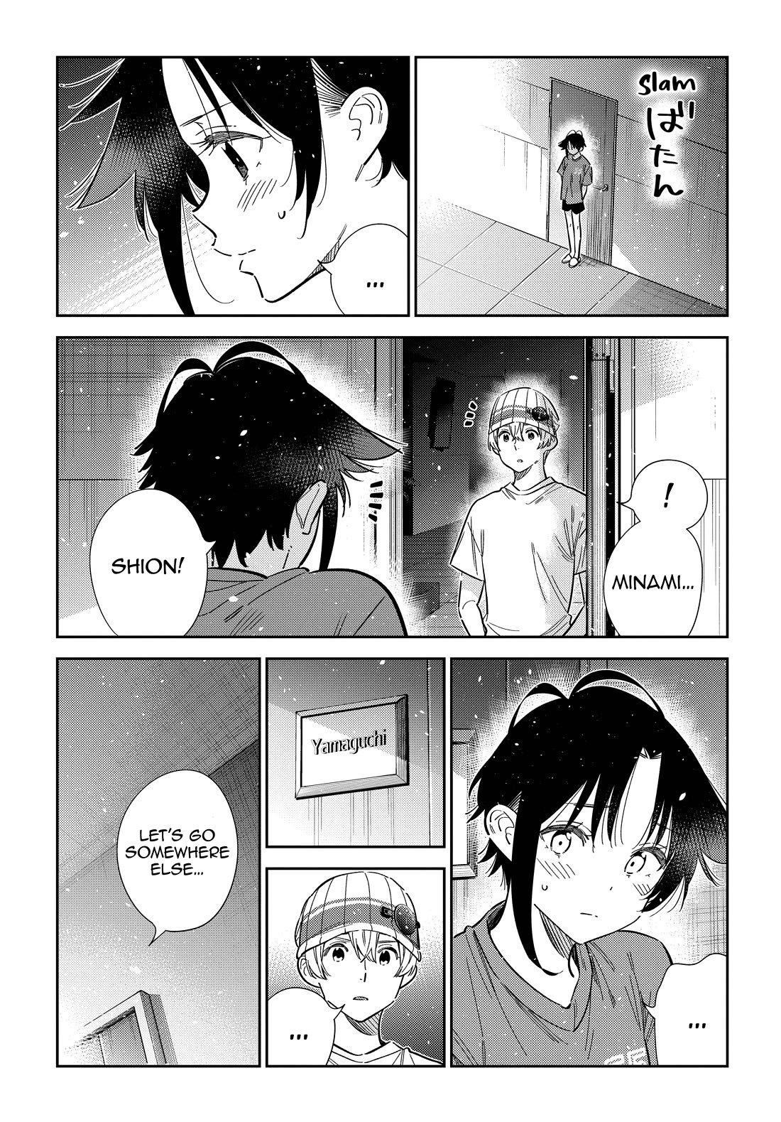 Read The Children of Shiunji Family EN Manga Online
