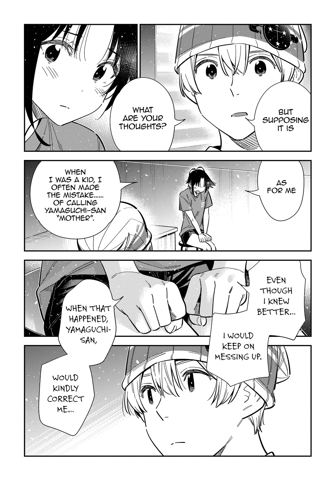 Read The Children of Shiunji Family EN Manga Online