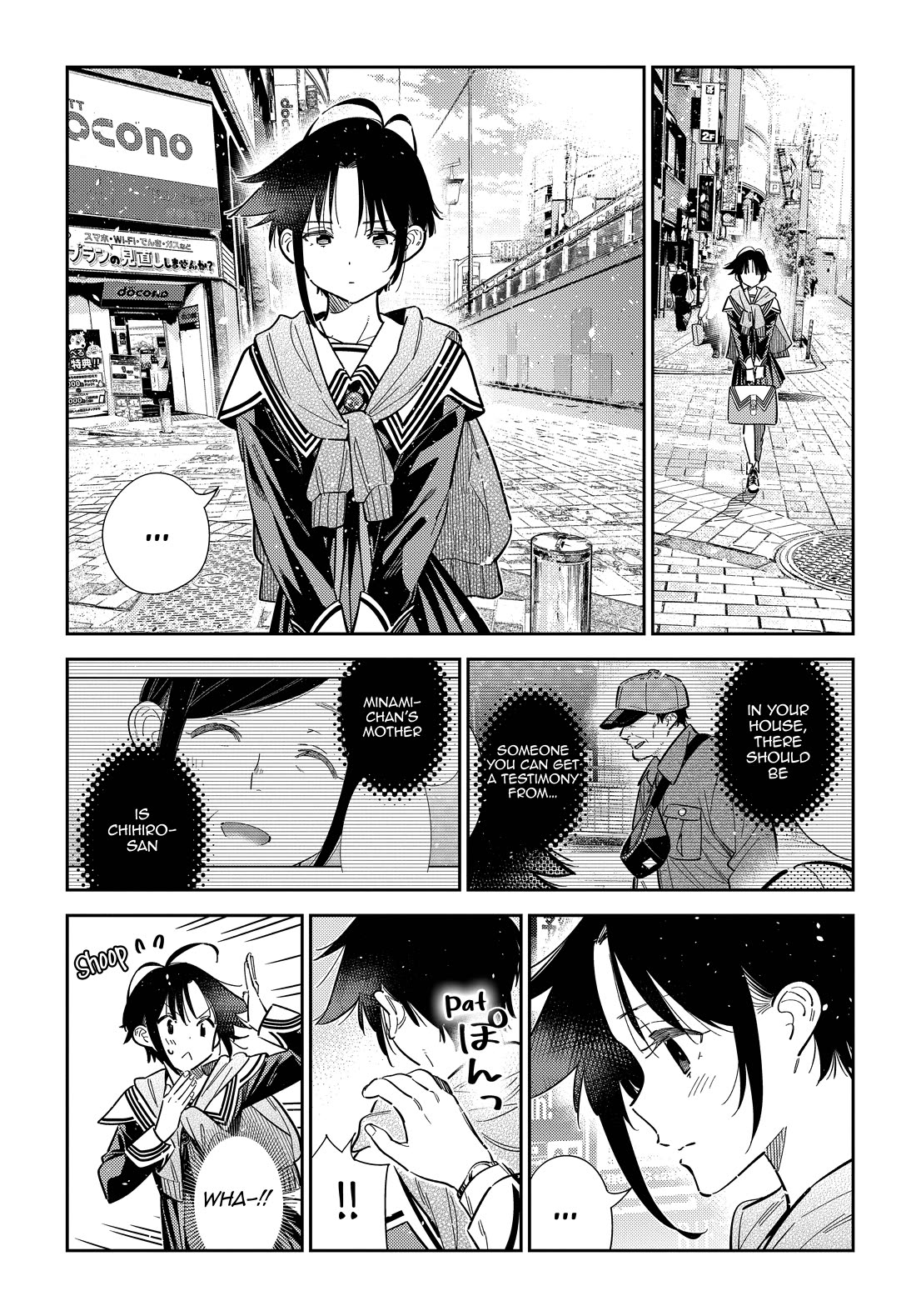 Read The Children of Shiunji Family EN Manga Online