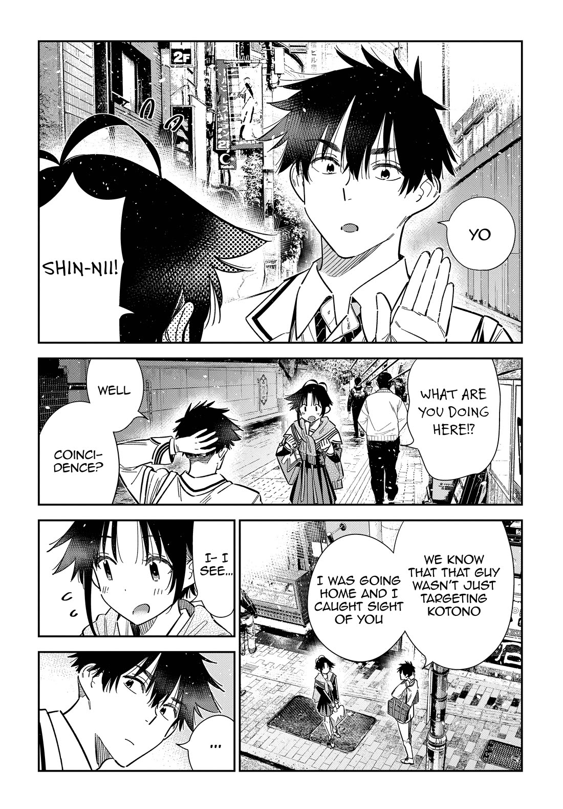 Read The Children of Shiunji Family EN Manga Online