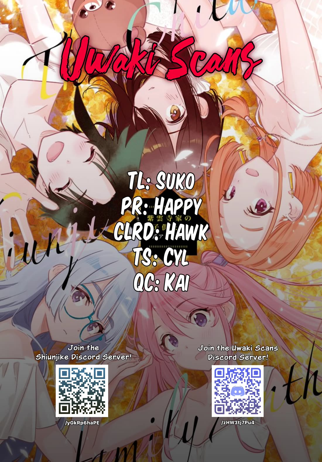Read The Children of Shiunji Family EN Manga Online