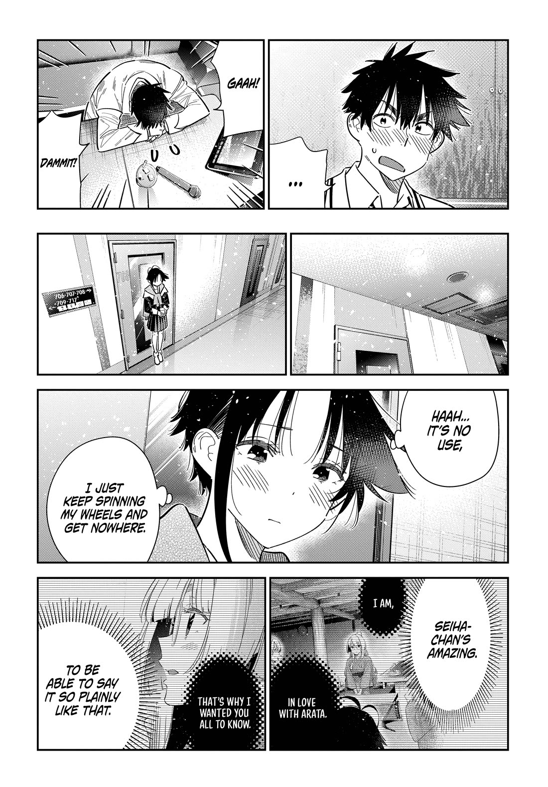 Read The Children of Shiunji Family EN Manga Online