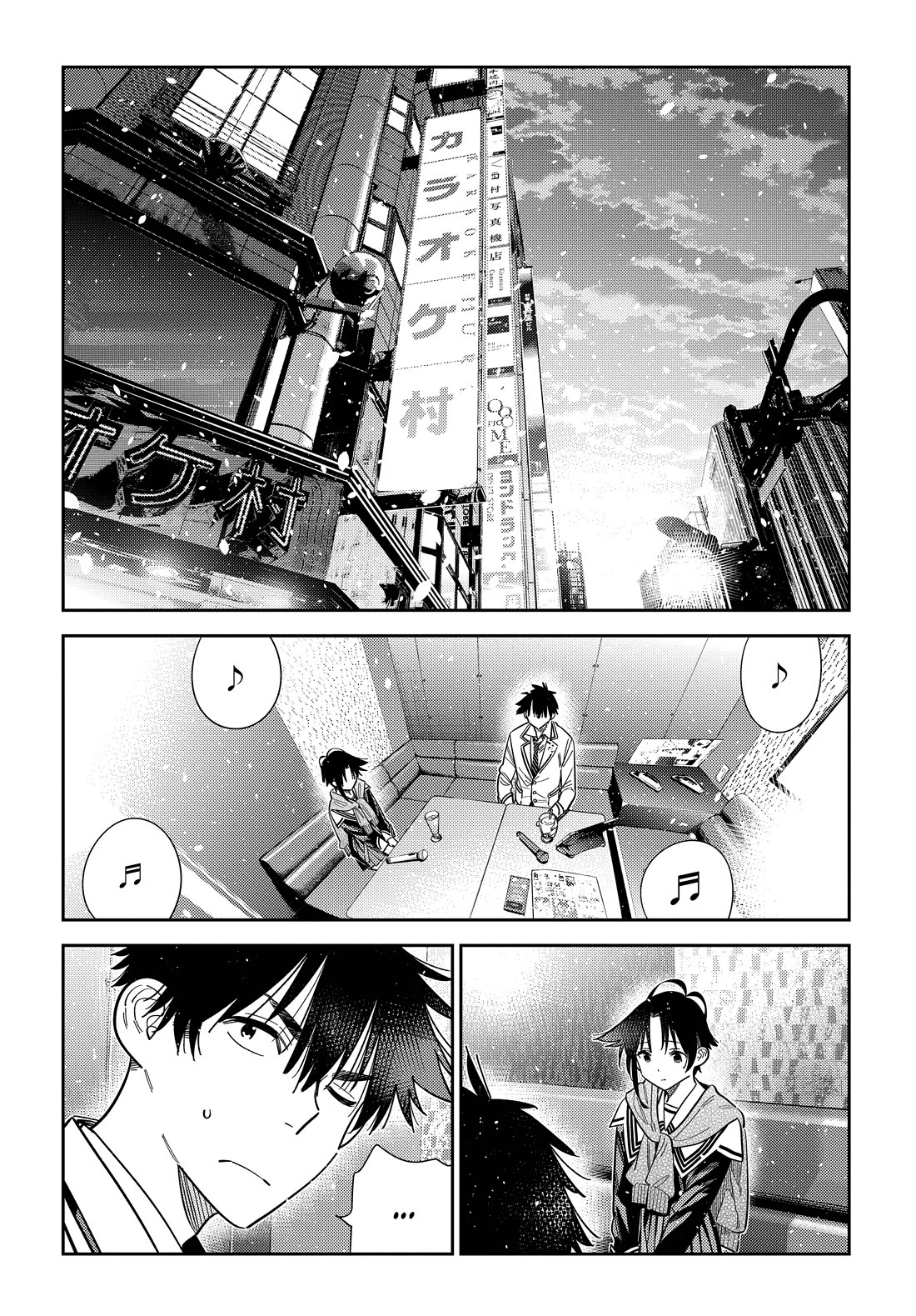 Read The Children of Shiunji Family EN Manga Online