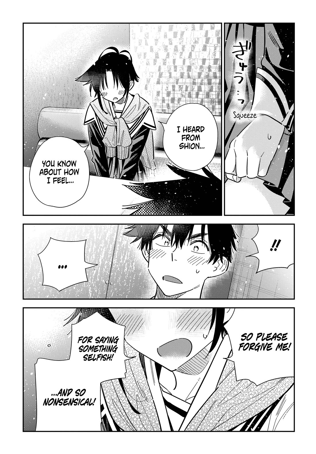 Read The Children of Shiunji Family EN Manga Online