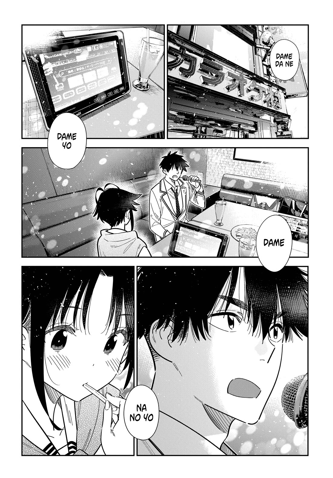 Read The Children of Shiunji Family EN Manga Online