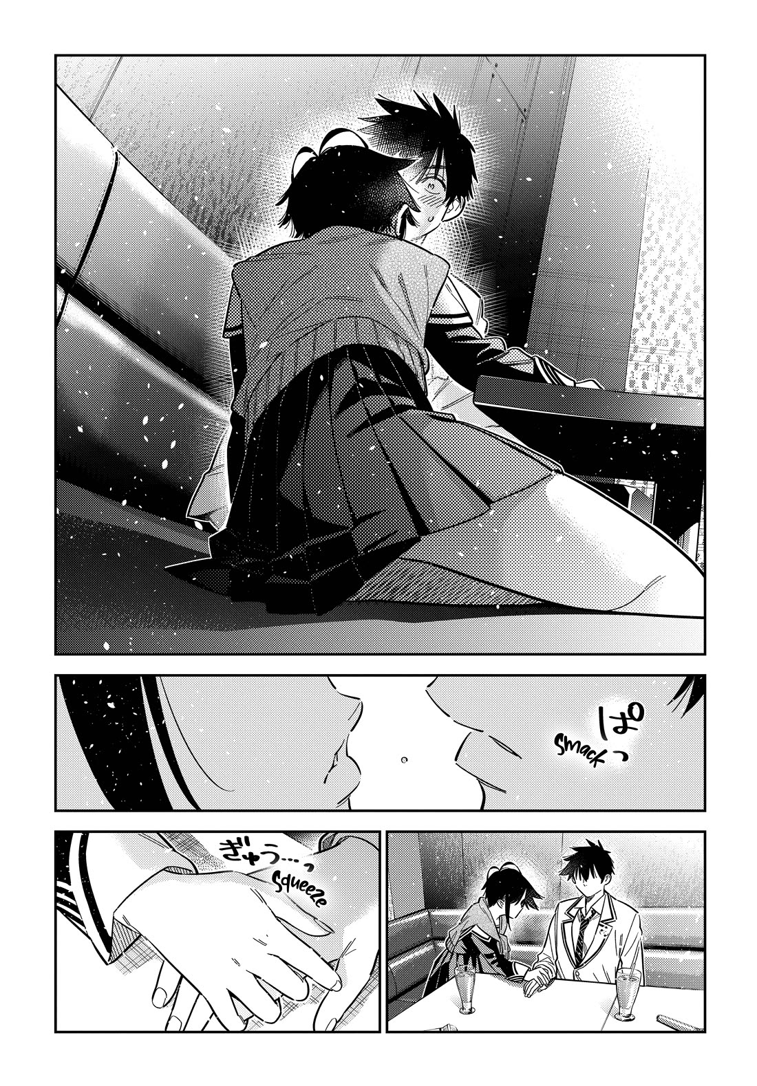 Read The Children of Shiunji Family EN Manga Online