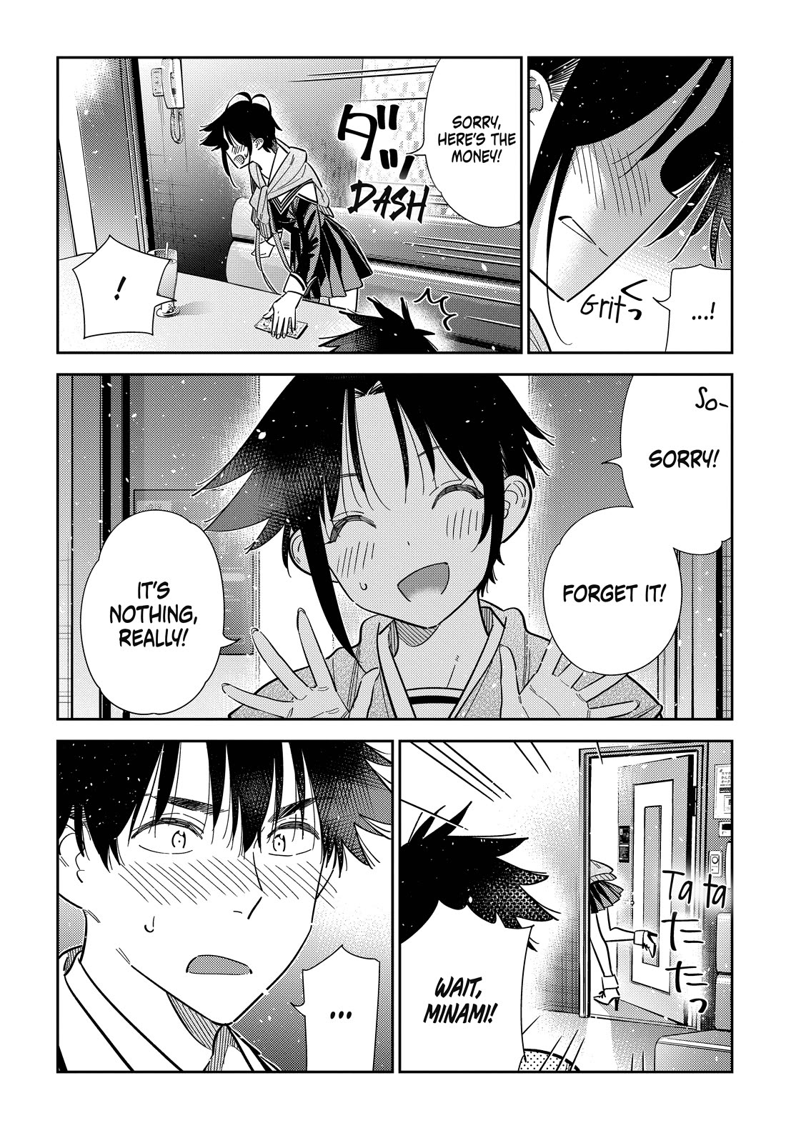 Read The Children of Shiunji Family EN Manga Online