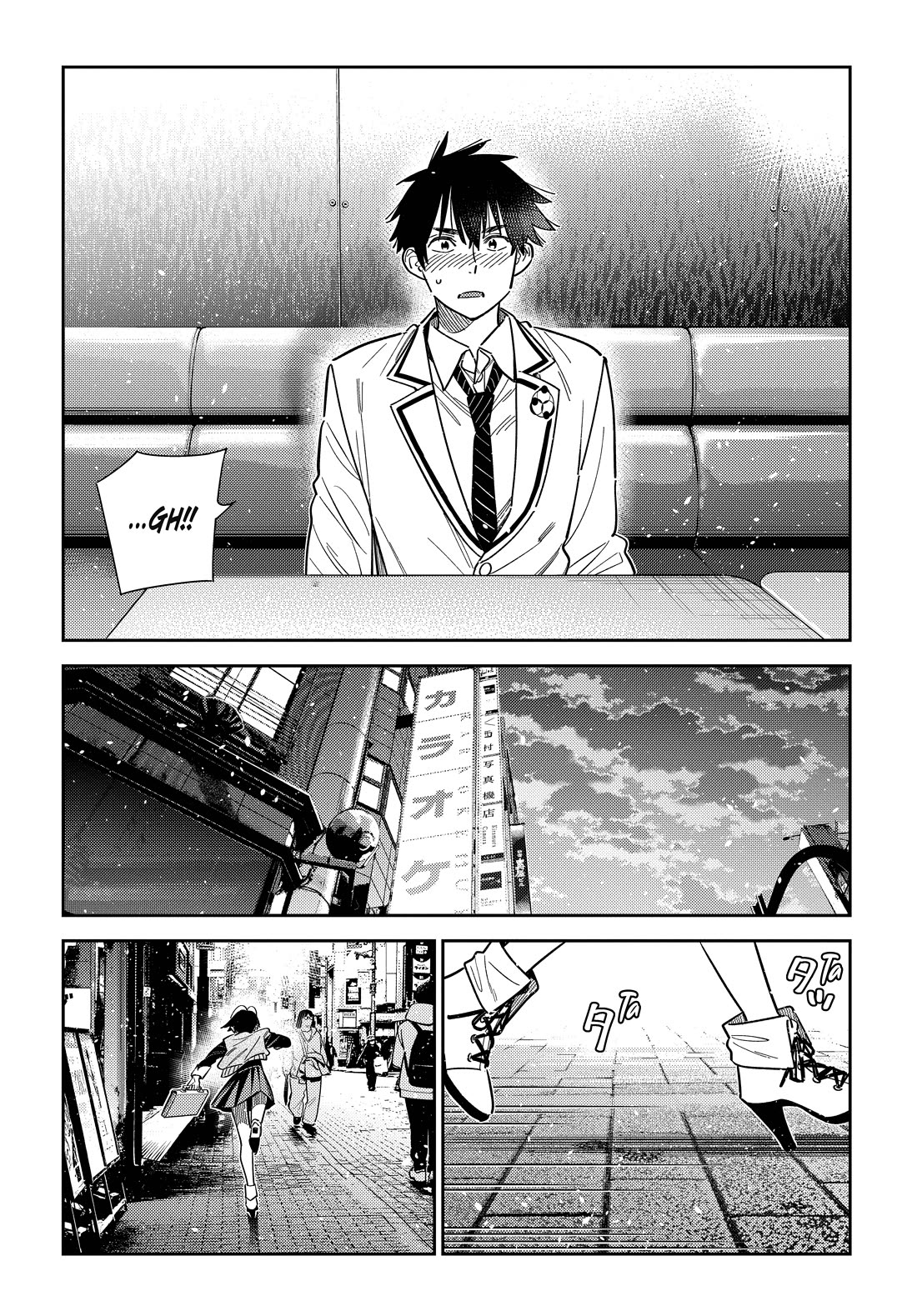 Read The Children of Shiunji Family EN Manga Online
